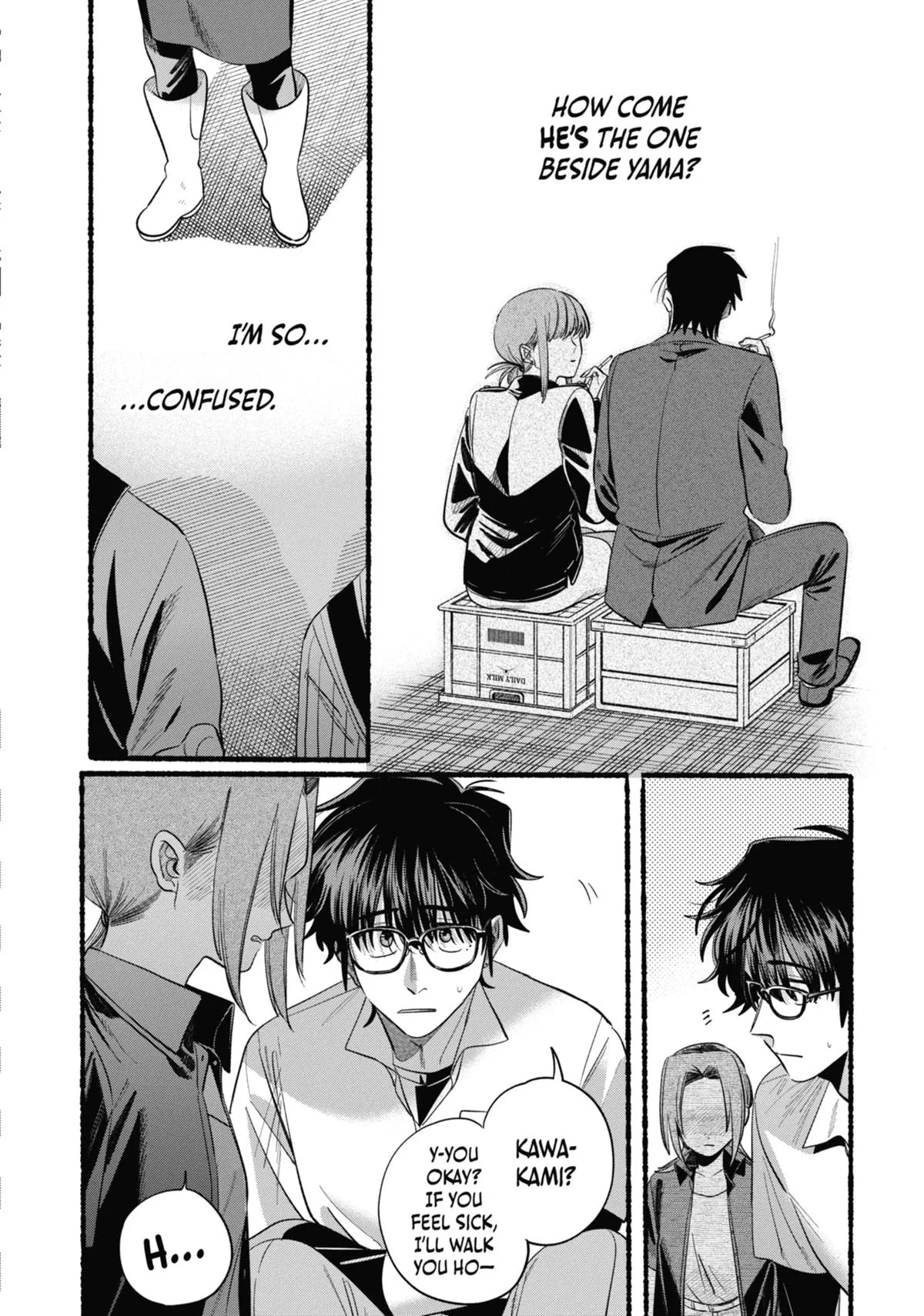 Smoking Behind the Supermarket with You Chapter 43 Page 32