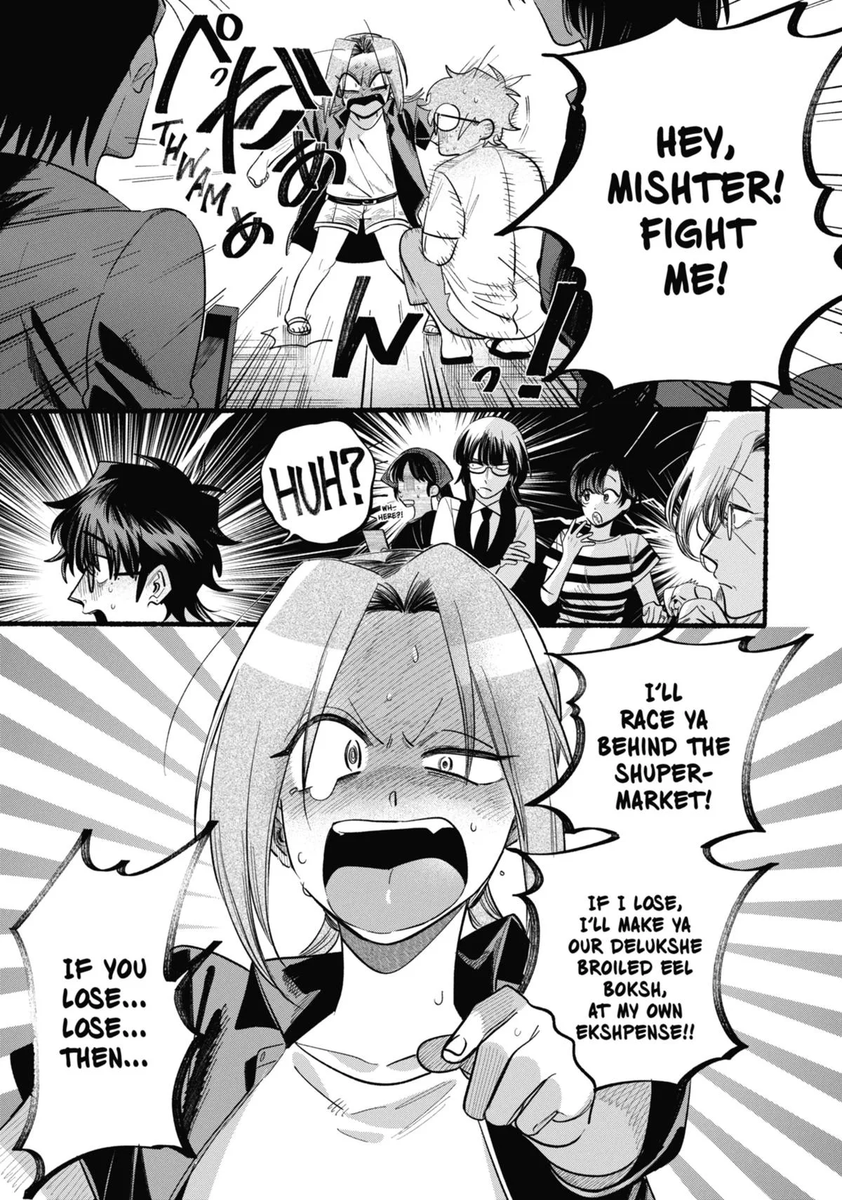 Smoking Behind the Supermarket with You Chapter 43 Page 33