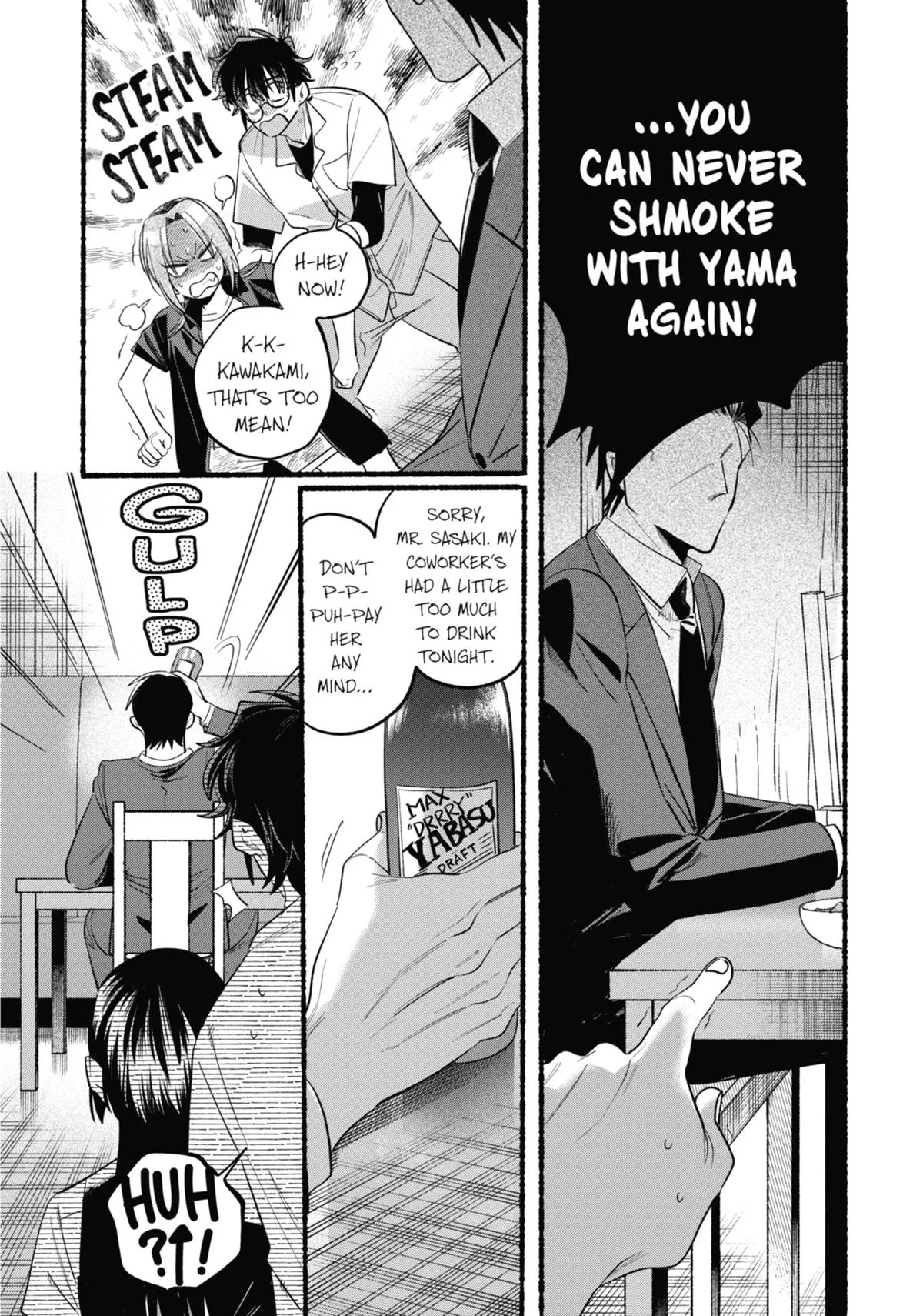 Smoking Behind the Supermarket with You Chapter 43 Page 34