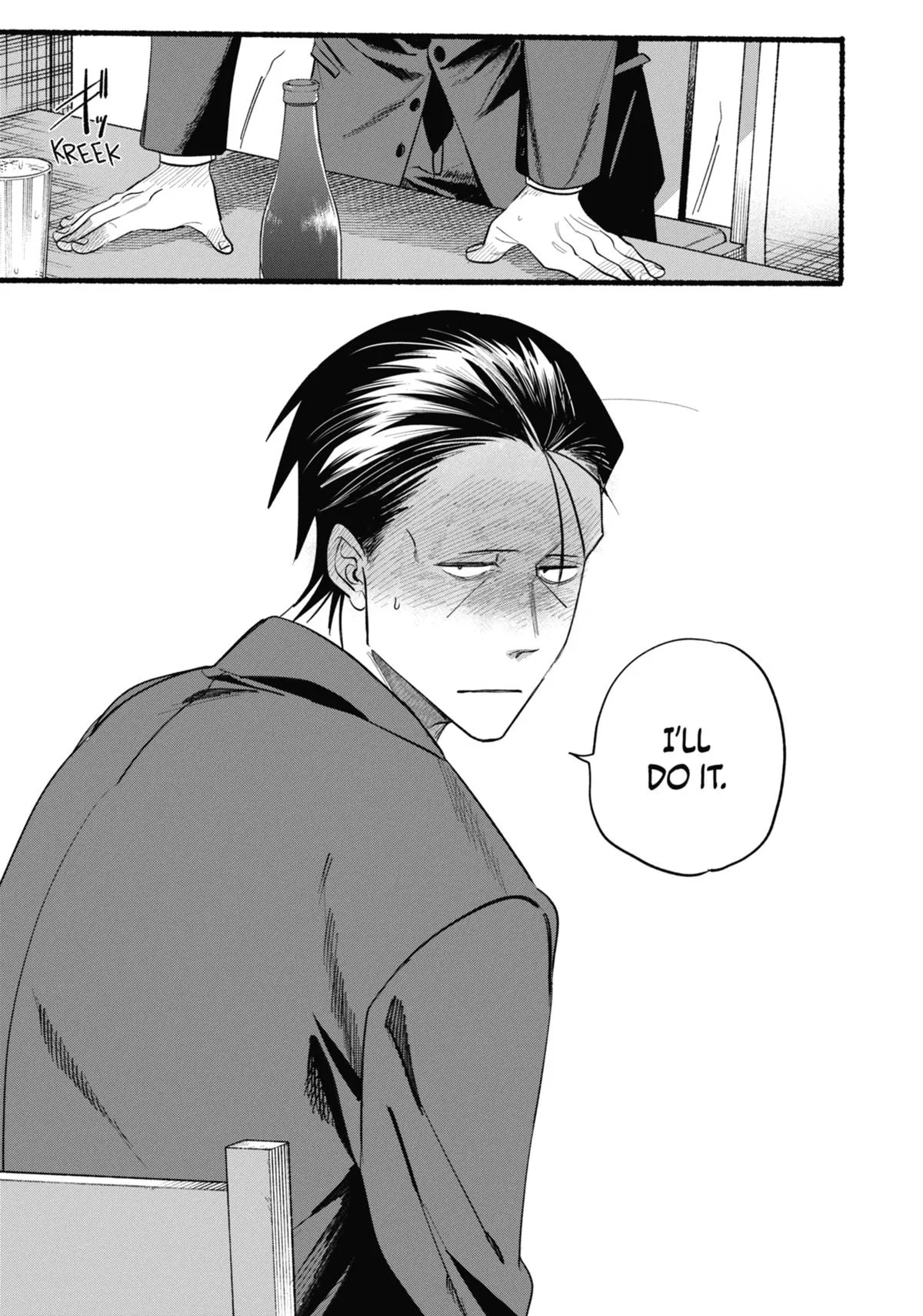 Smoking Behind the Supermarket with You Chapter 43 Page 35