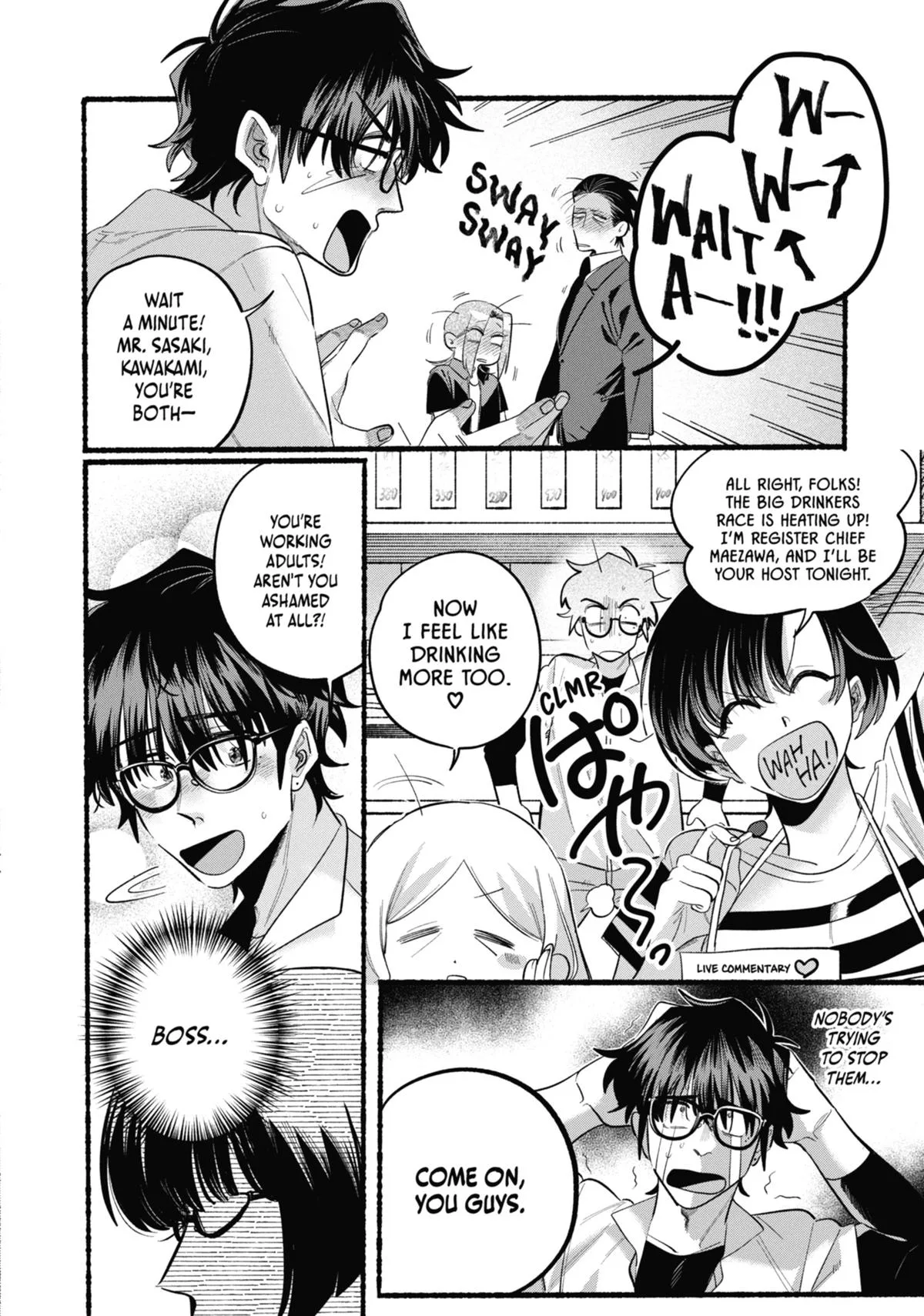 Smoking Behind the Supermarket with You Chapter 43 Page 36
