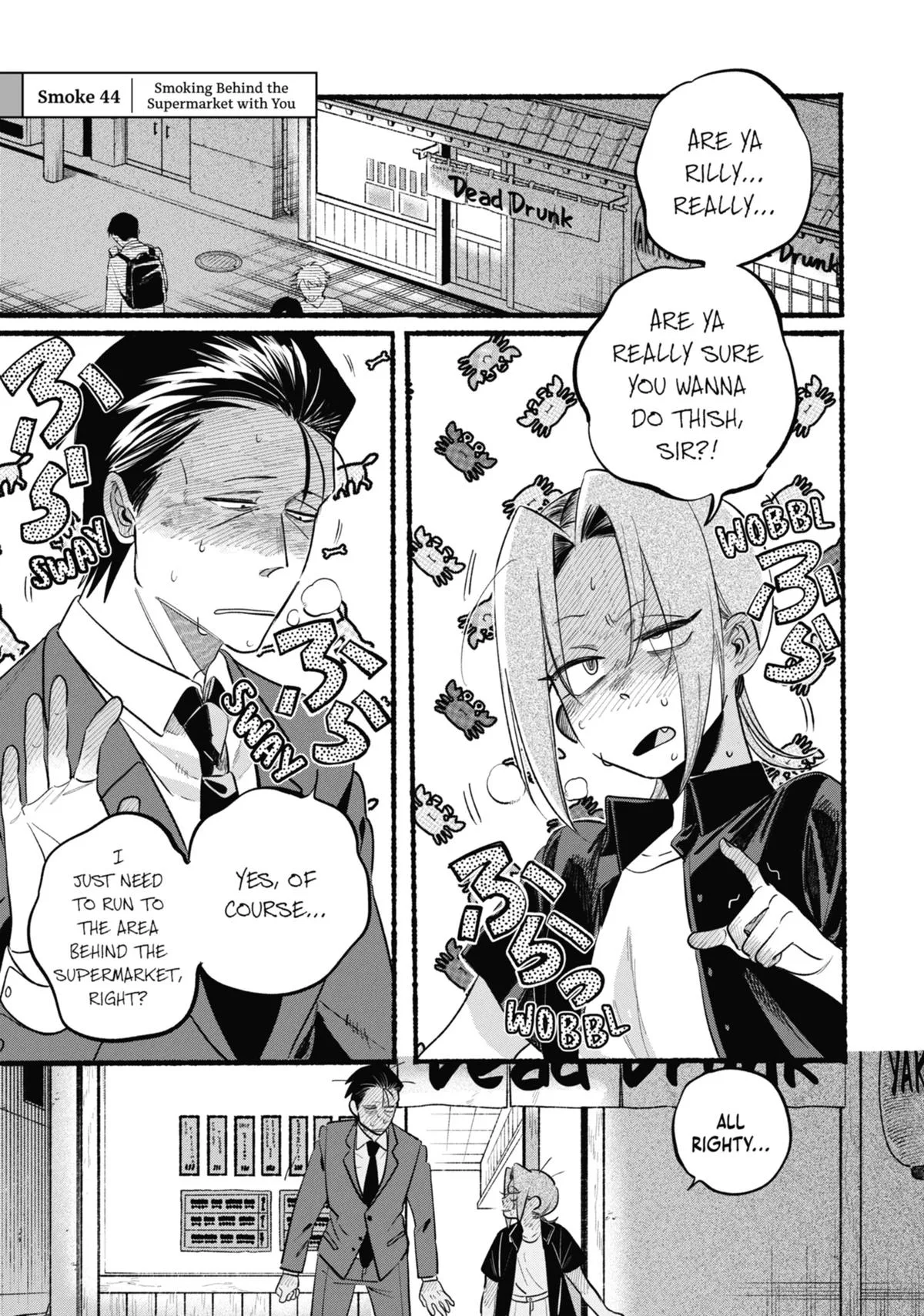 Smoking Behind the Supermarket with You Chapter 44 Page 1