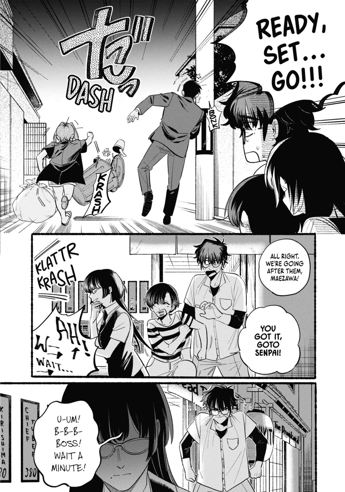 Smoking Behind the Supermarket with You Chapter 44 Page 2