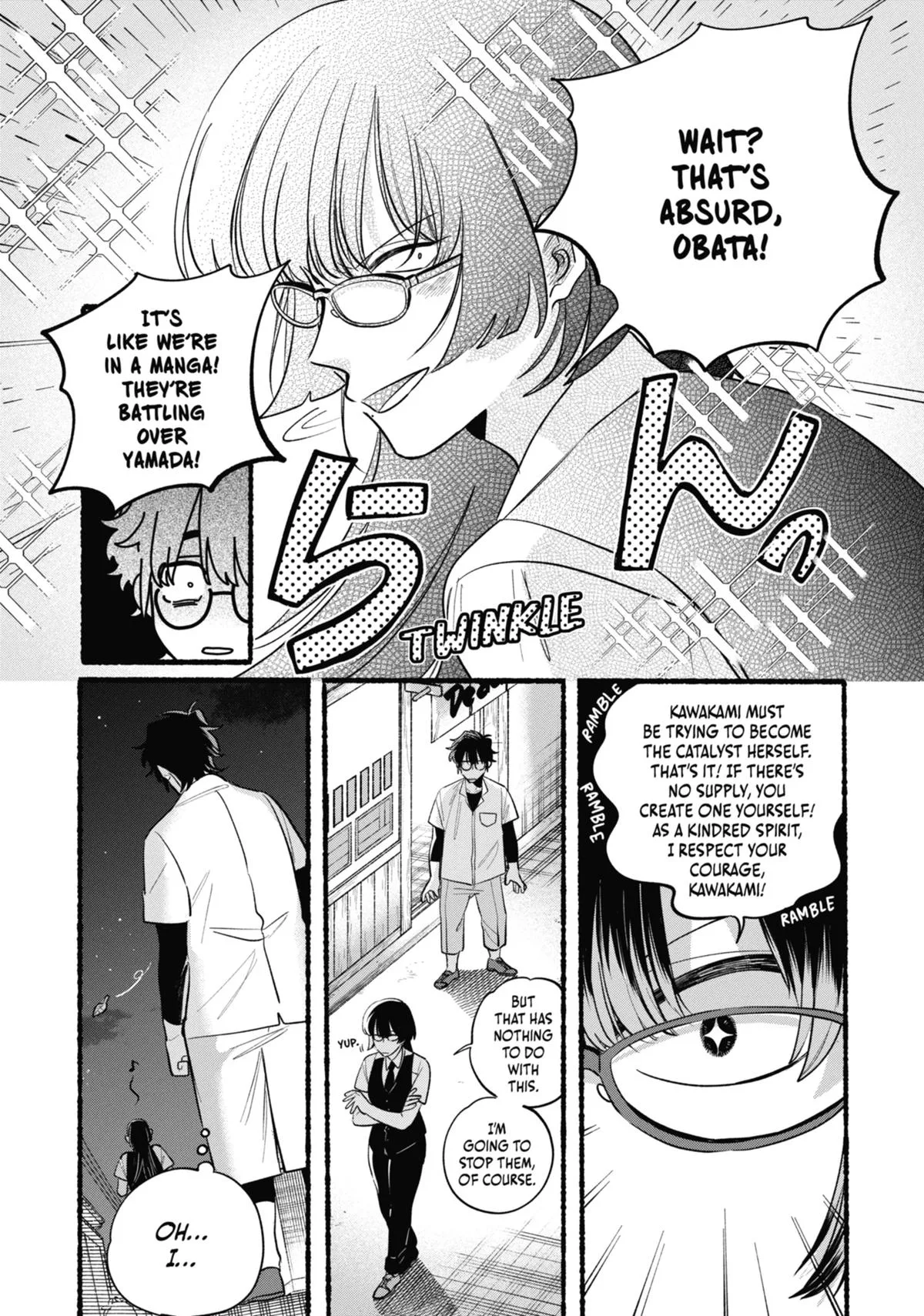 Smoking Behind the Supermarket with You Chapter 44 Page 3