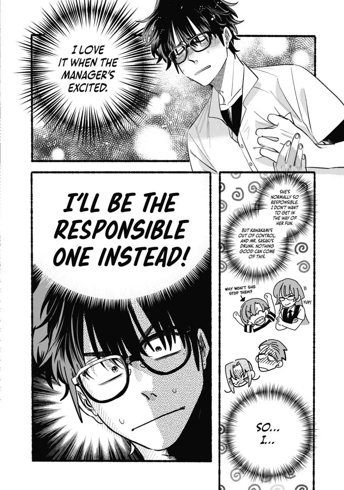 Smoking Behind the Supermarket with You Chapter 44 Page 4