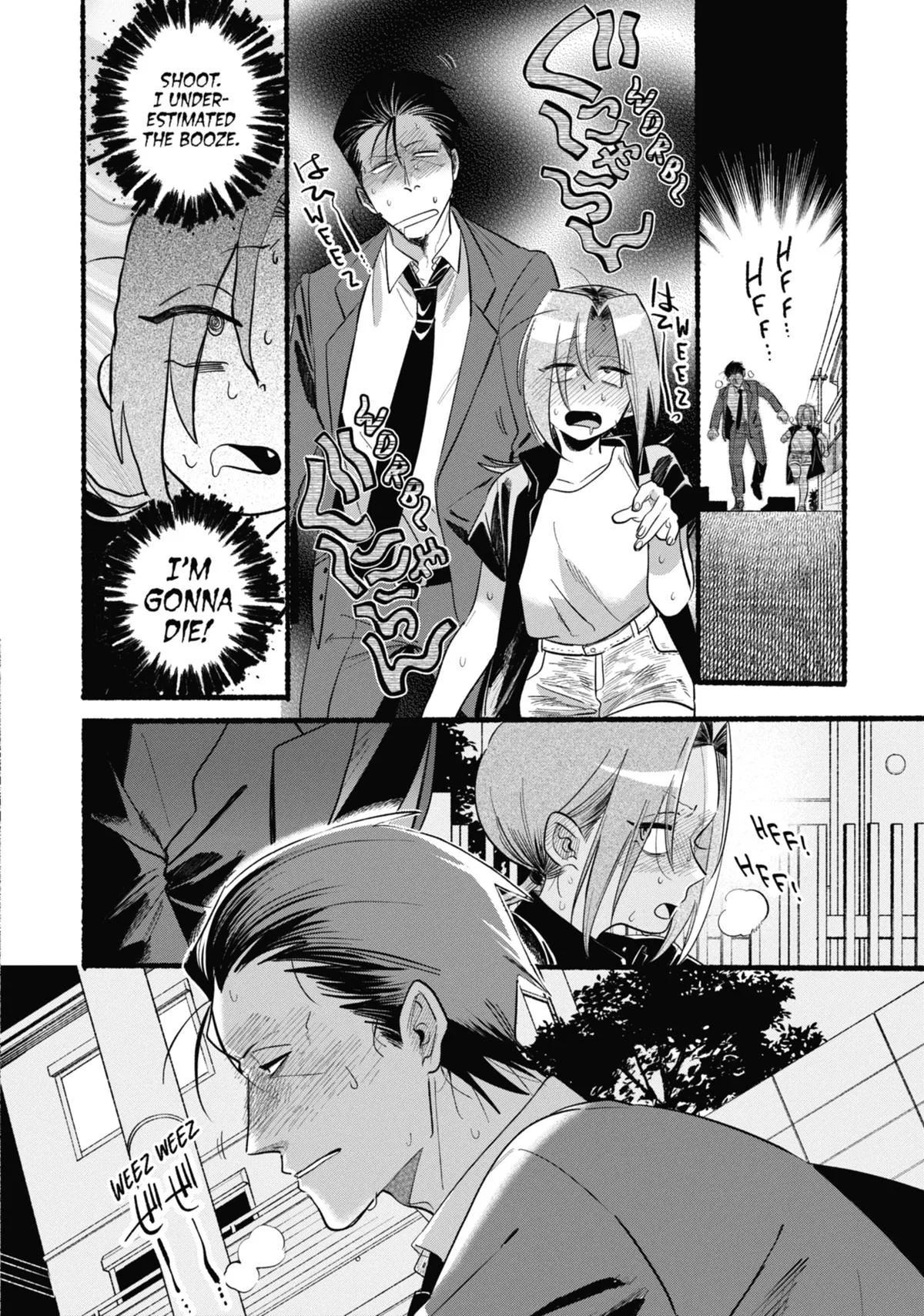 Smoking Behind the Supermarket with You Chapter 44 Page 6