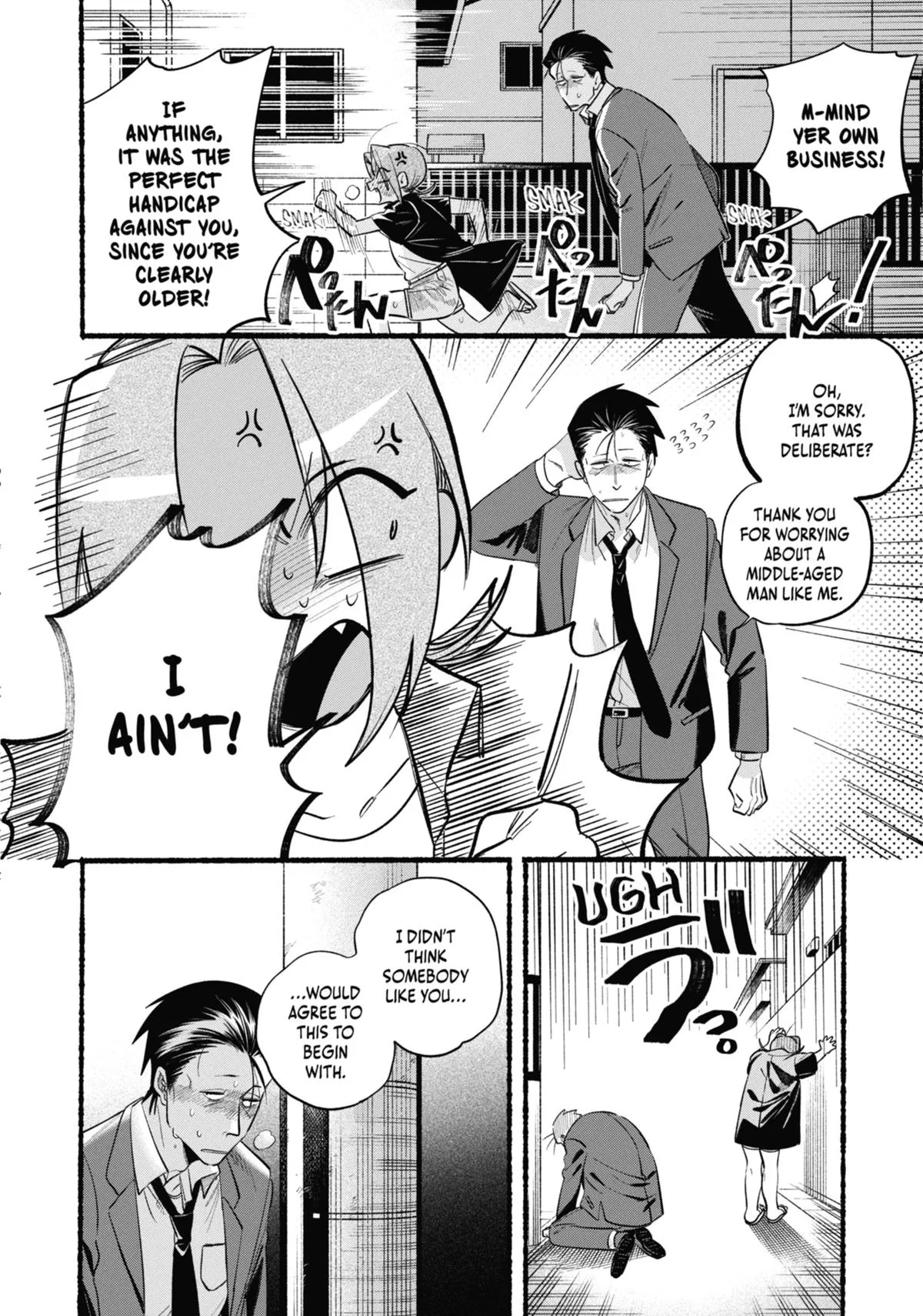 Smoking Behind the Supermarket with You Chapter 44 Page 8
