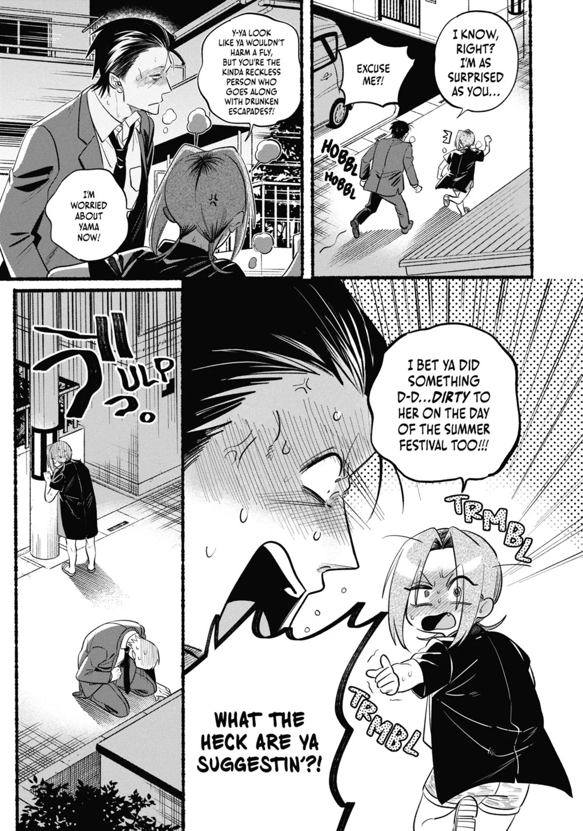 Smoking Behind the Supermarket with You Chapter 44 Page 9
