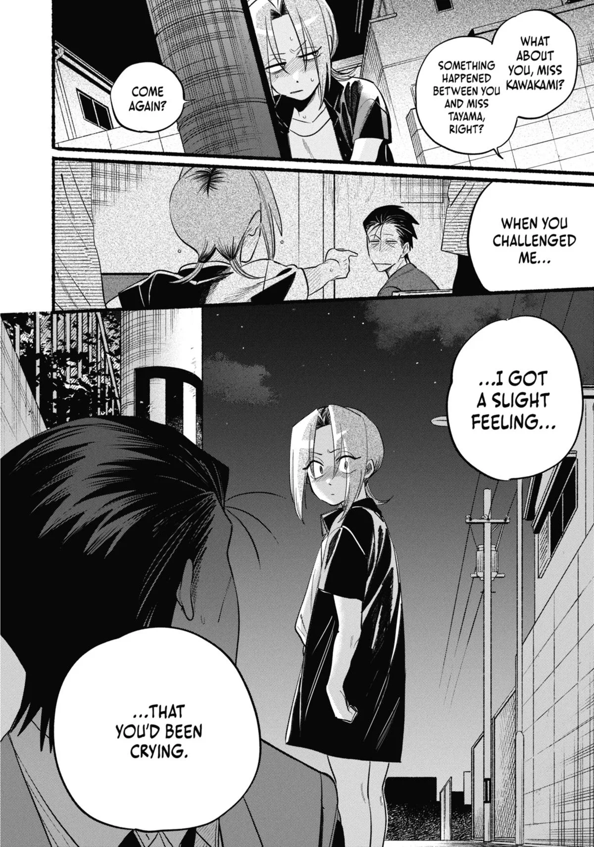Smoking Behind the Supermarket with You Chapter 44 Page 10
