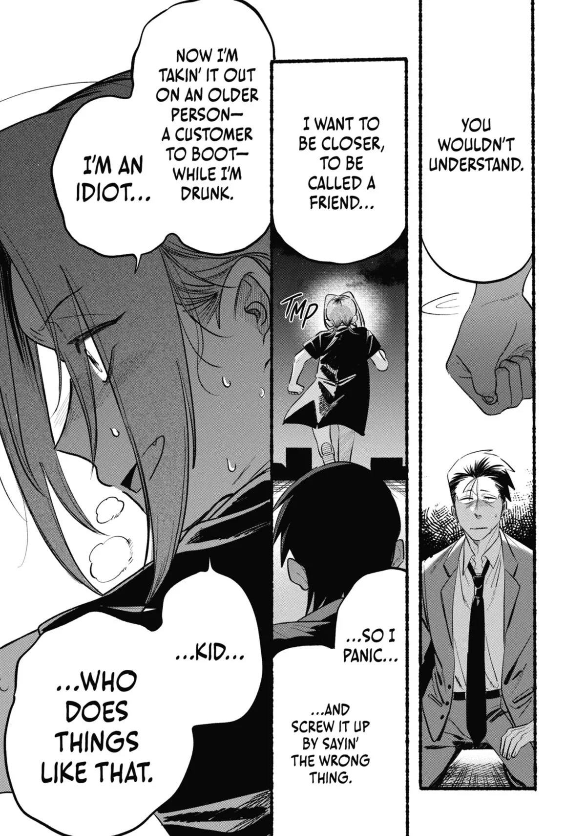Smoking Behind the Supermarket with You Chapter 44 Page 11