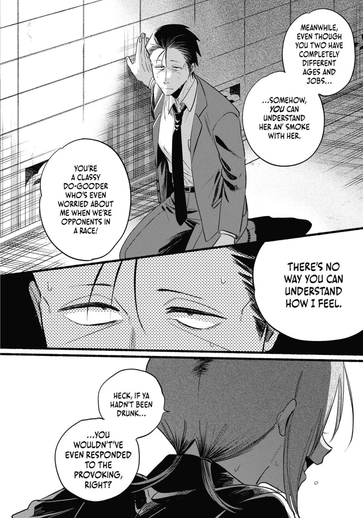 Smoking Behind the Supermarket with You Chapter 44 Page 12