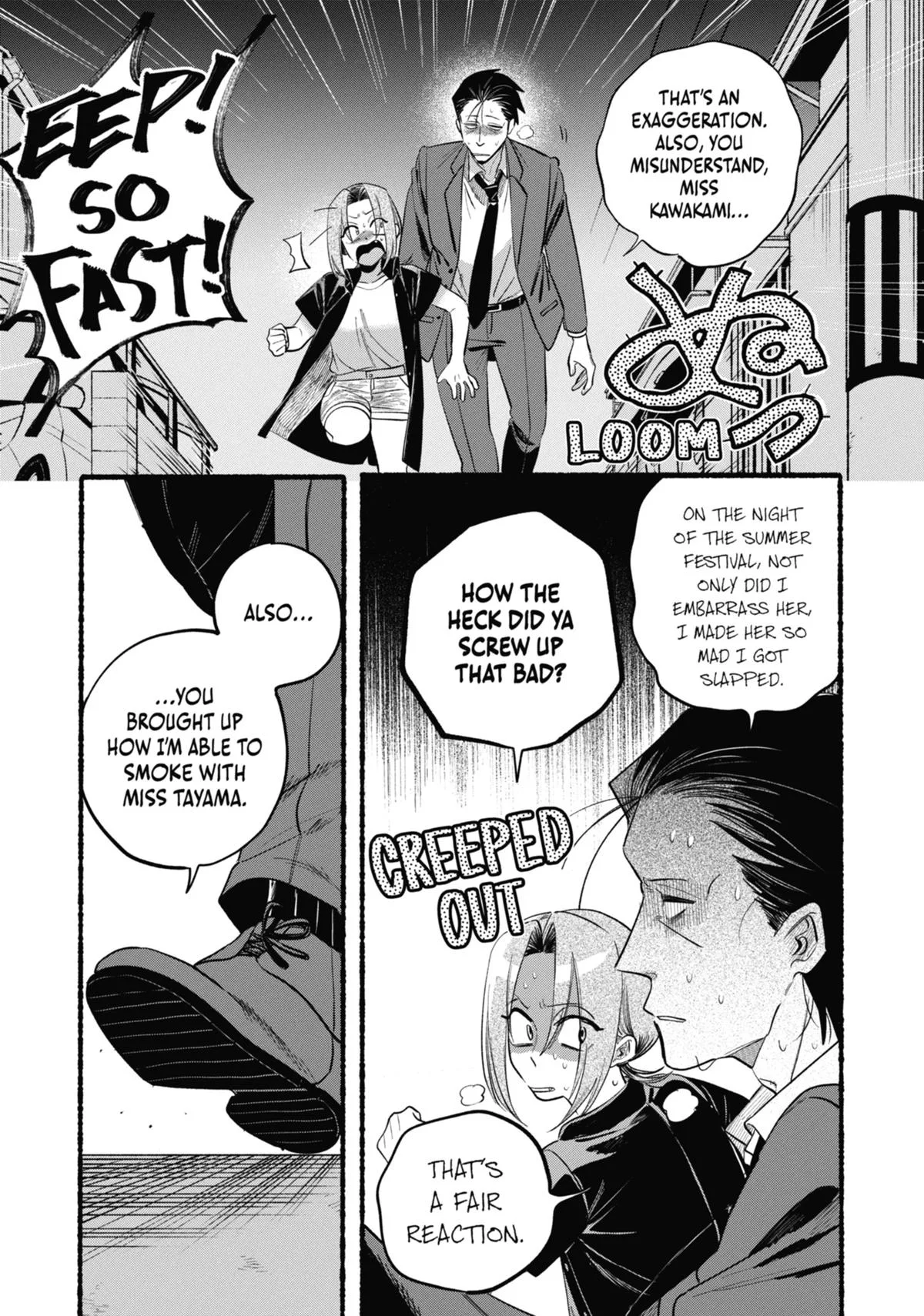 Smoking Behind the Supermarket with You Chapter 44 Page 13
