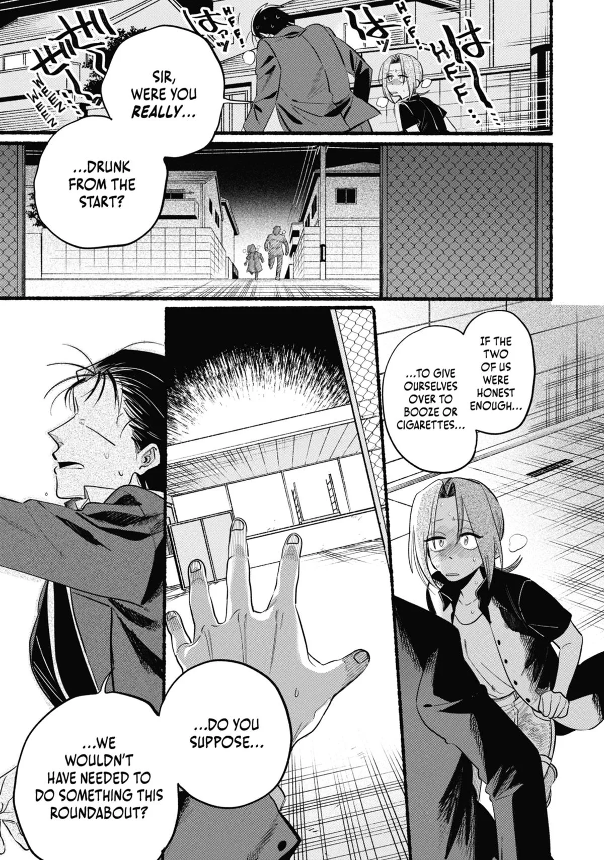 Smoking Behind the Supermarket with You Chapter 44 Page 15