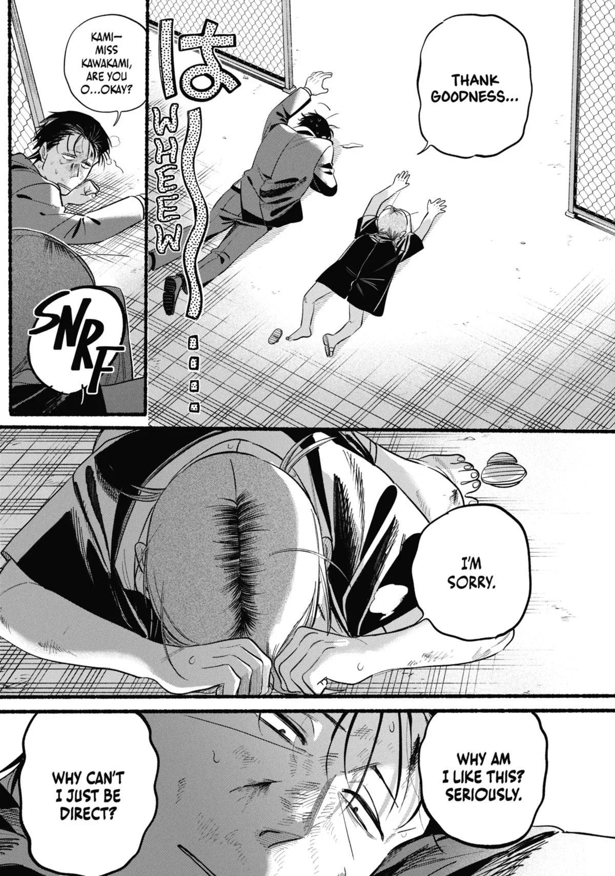 Smoking Behind the Supermarket with You Chapter 44 Page 17