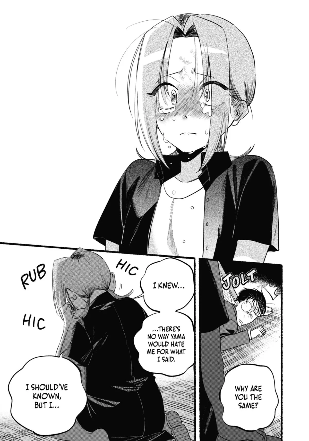Smoking Behind the Supermarket with You Chapter 44 Page 25