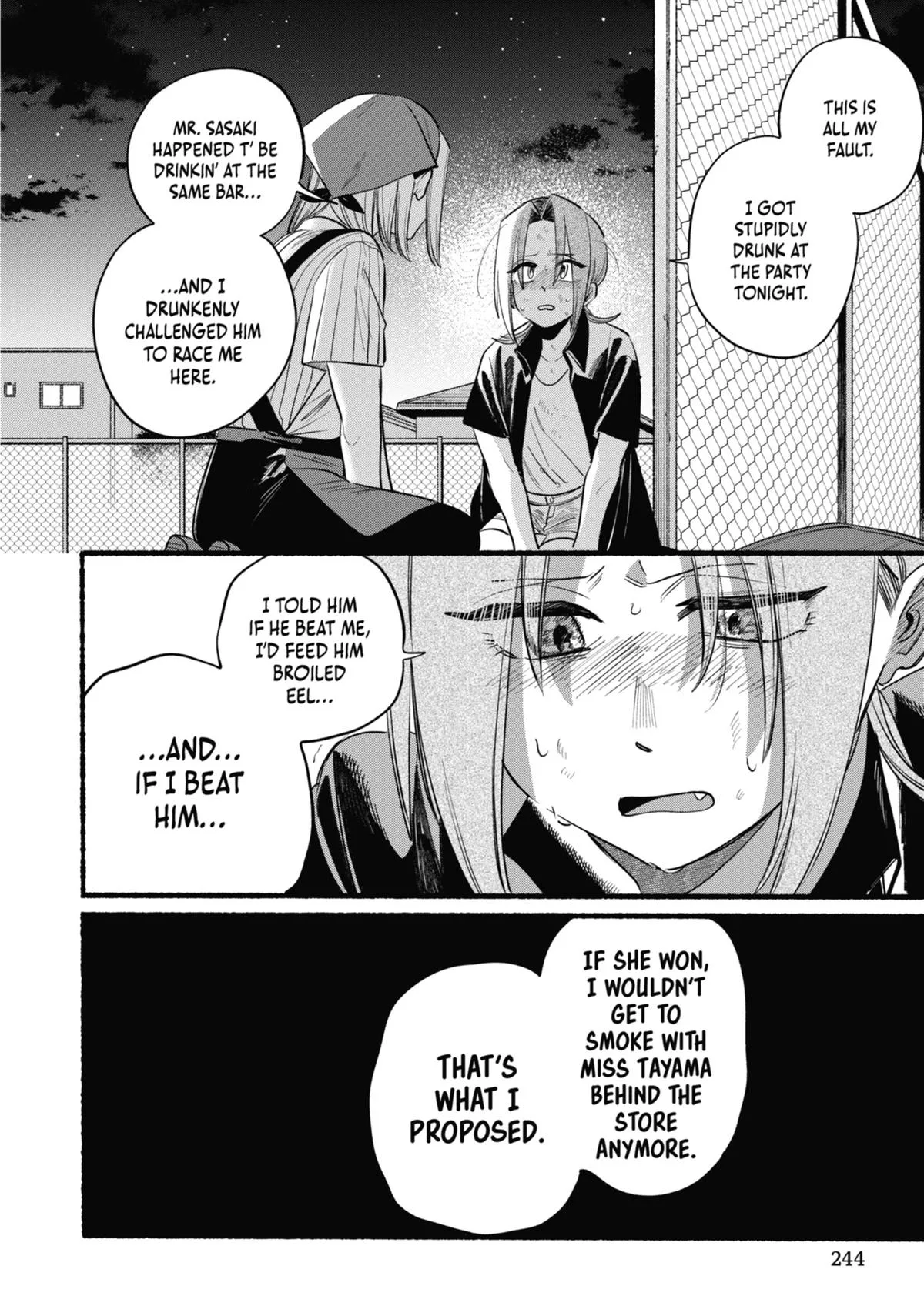 Smoking Behind the Supermarket with You Chapter 44 Page 32