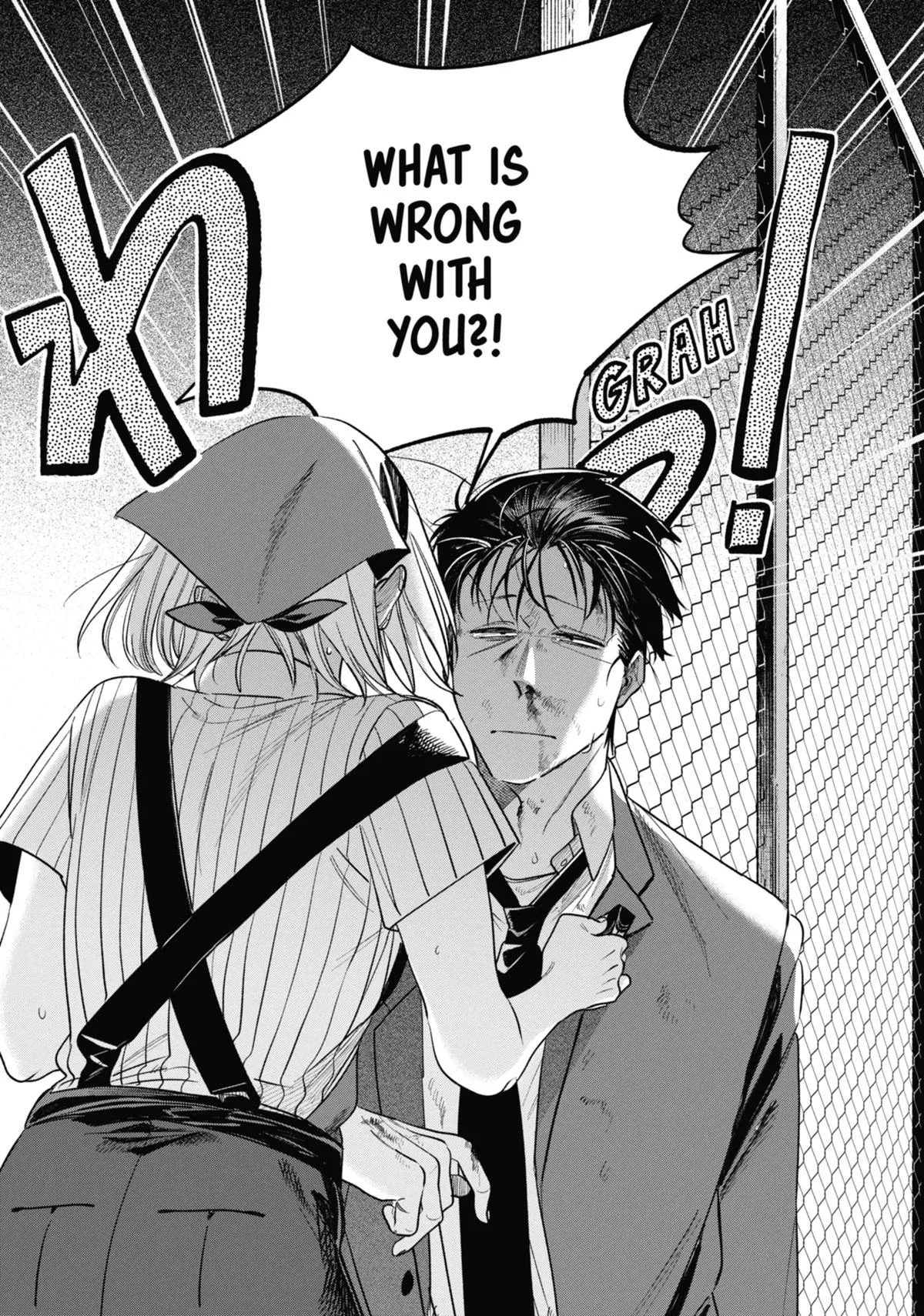 Smoking Behind the Supermarket with You Chapter 44 Page 37
