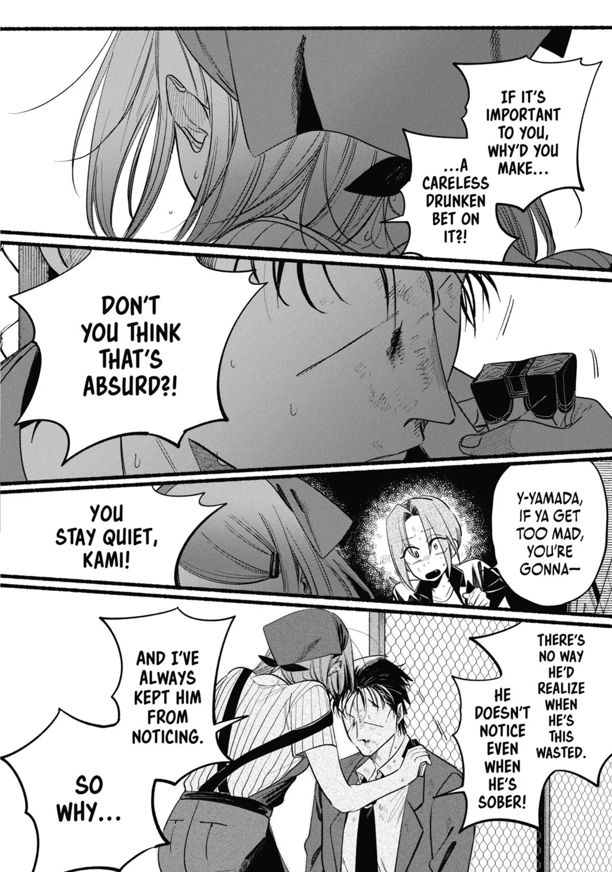 Smoking Behind the Supermarket with You Chapter 44 Page 38