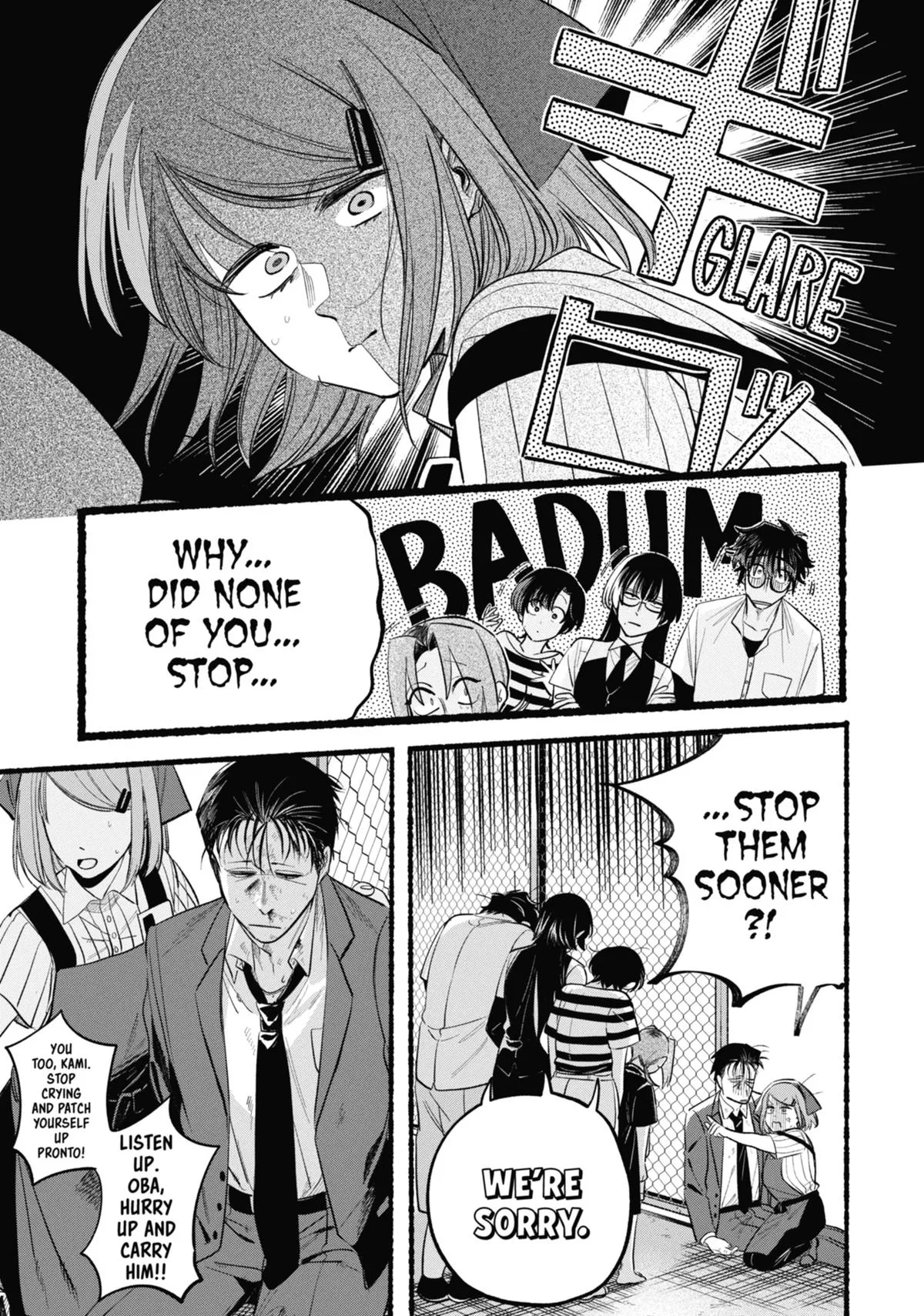 Smoking Behind the Supermarket with You Chapter 44 Page 41