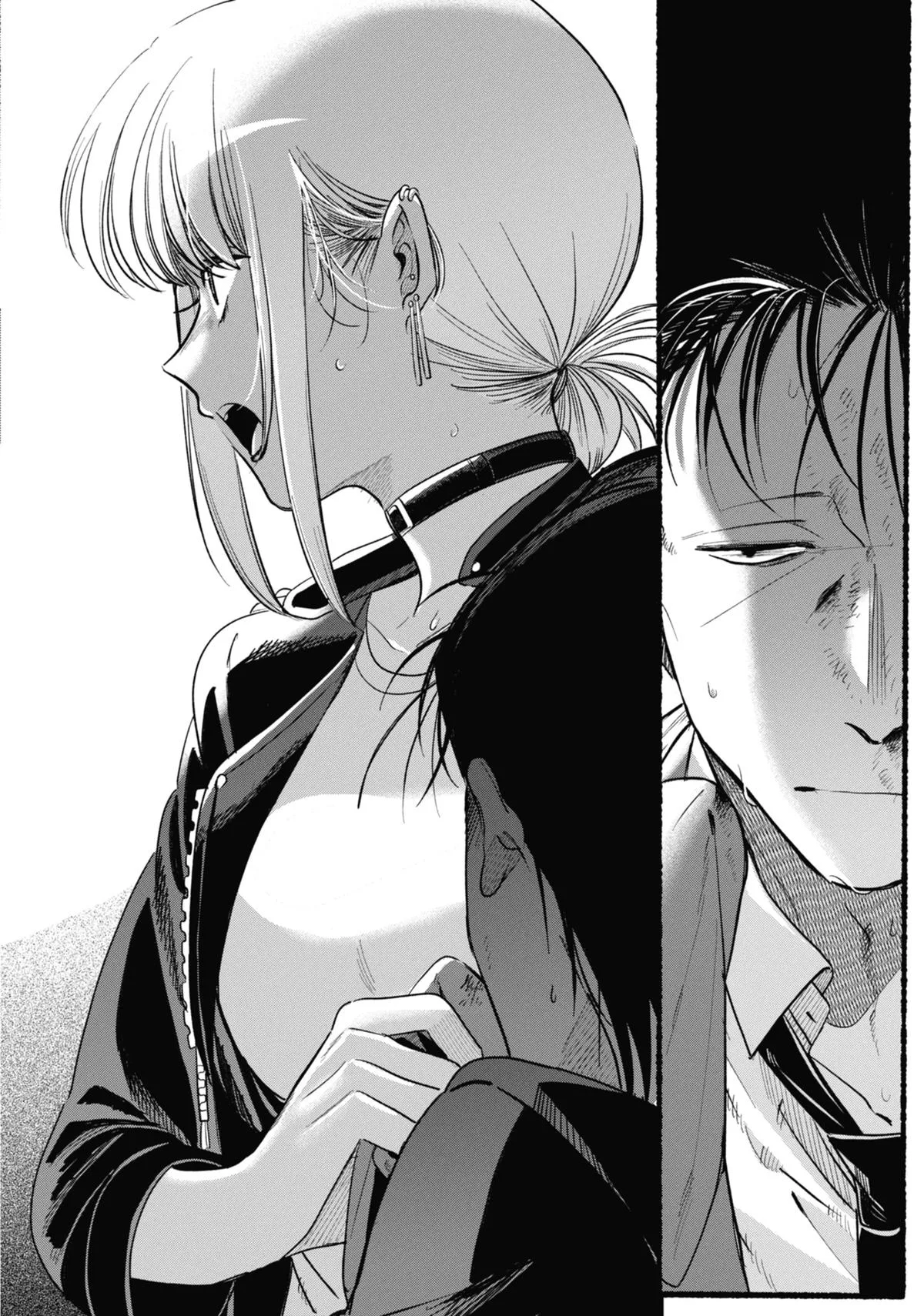 Smoking Behind the Supermarket with You Chapter 44 Page 42