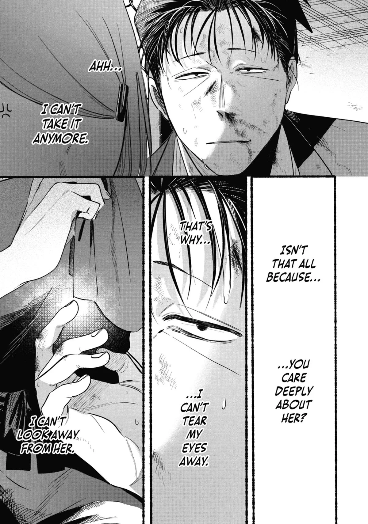 Smoking Behind the Supermarket with You Chapter 44 Page 43