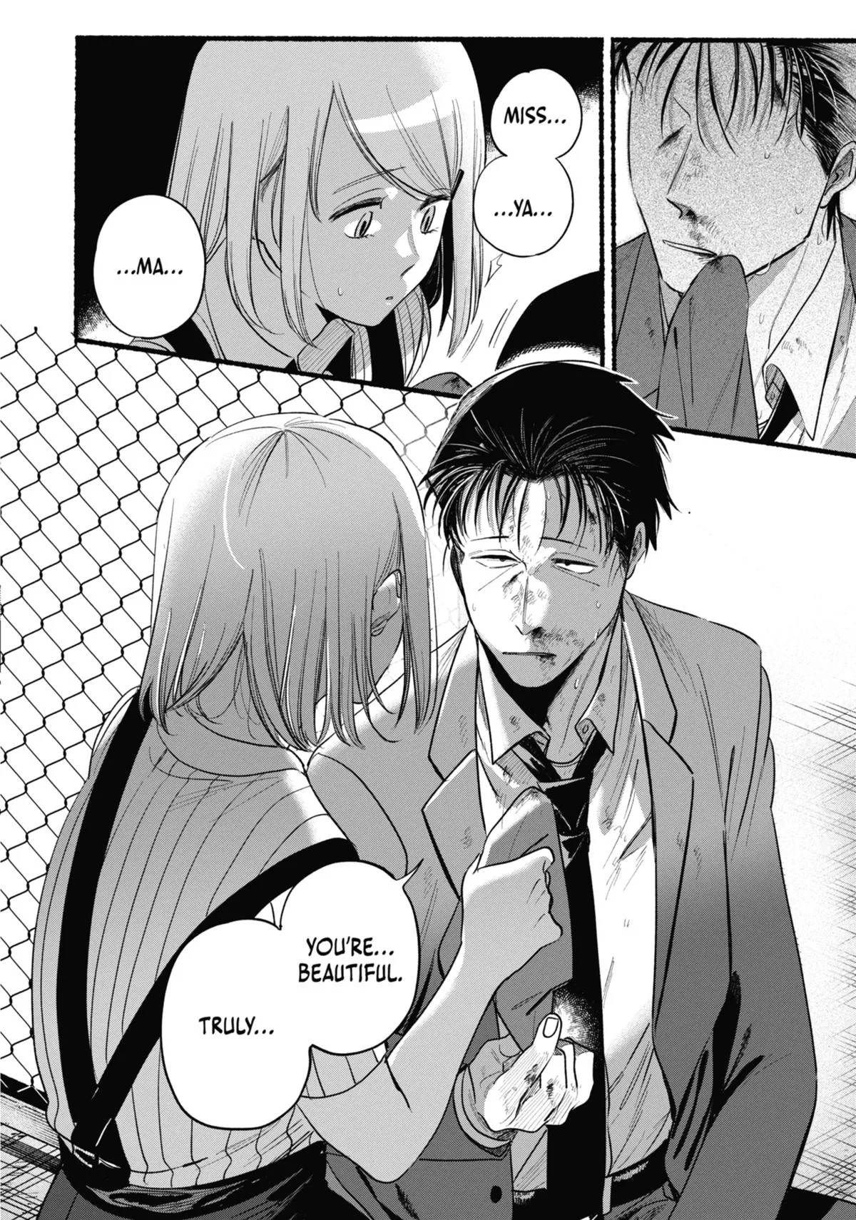 Smoking Behind the Supermarket with You Chapter 44 Page 44