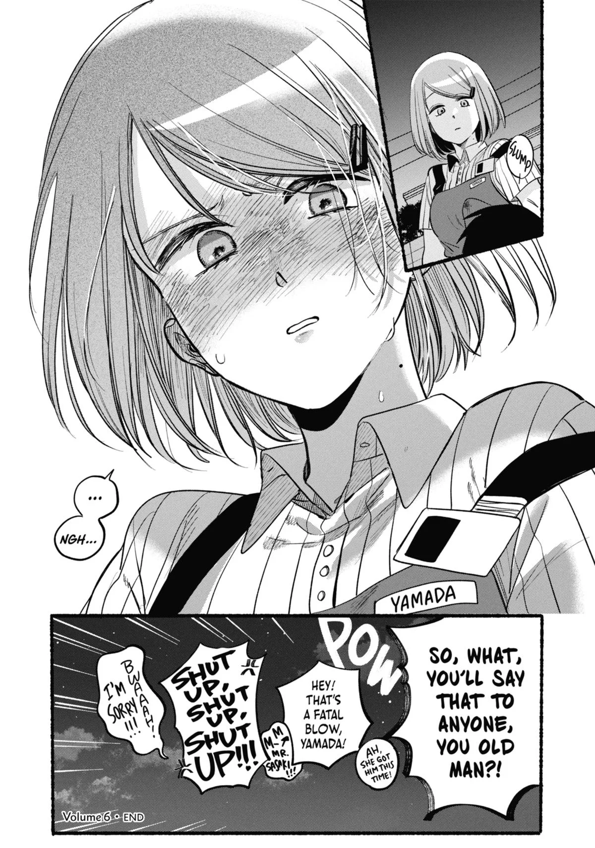 Smoking Behind the Supermarket with You Chapter 44 Page 45
