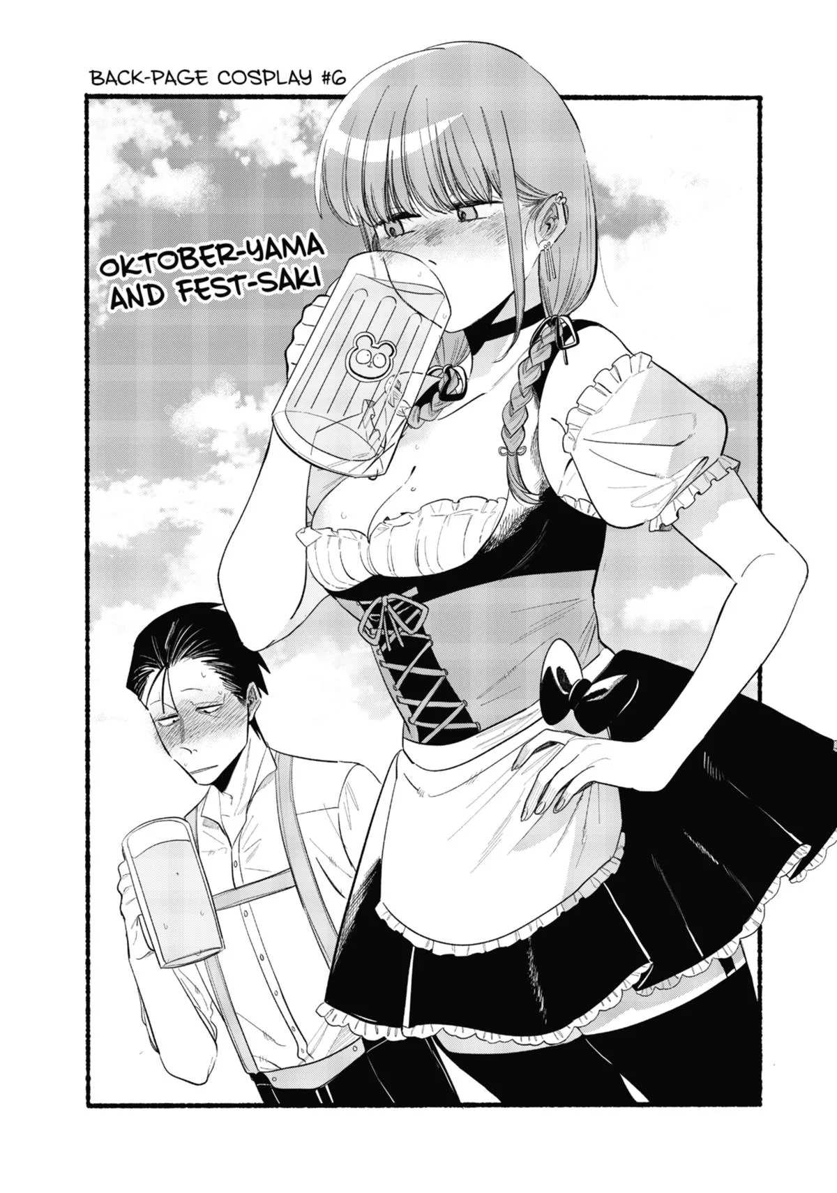 Smoking Behind the Supermarket with You Chapter 44 Page 48