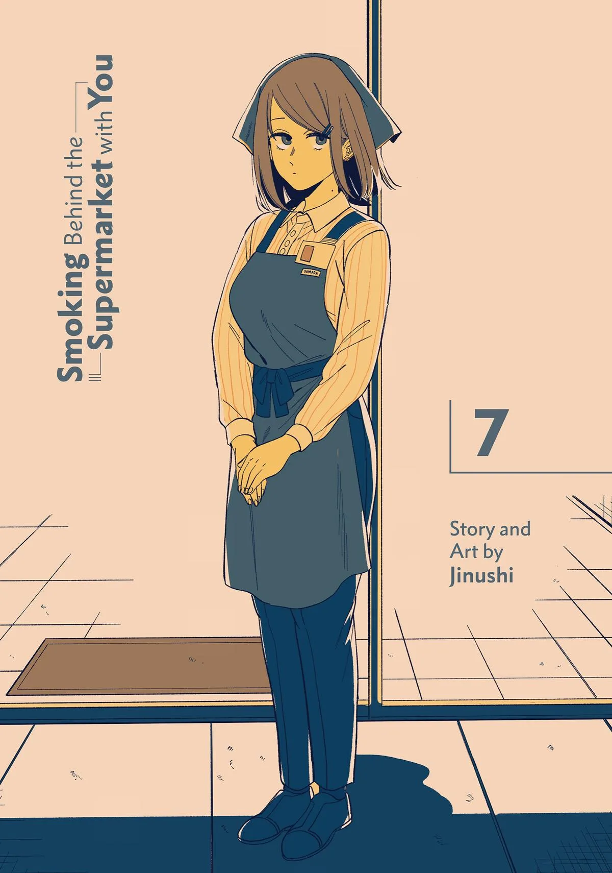 Smoking Behind the Supermarket with You Chapter 45 Page 3