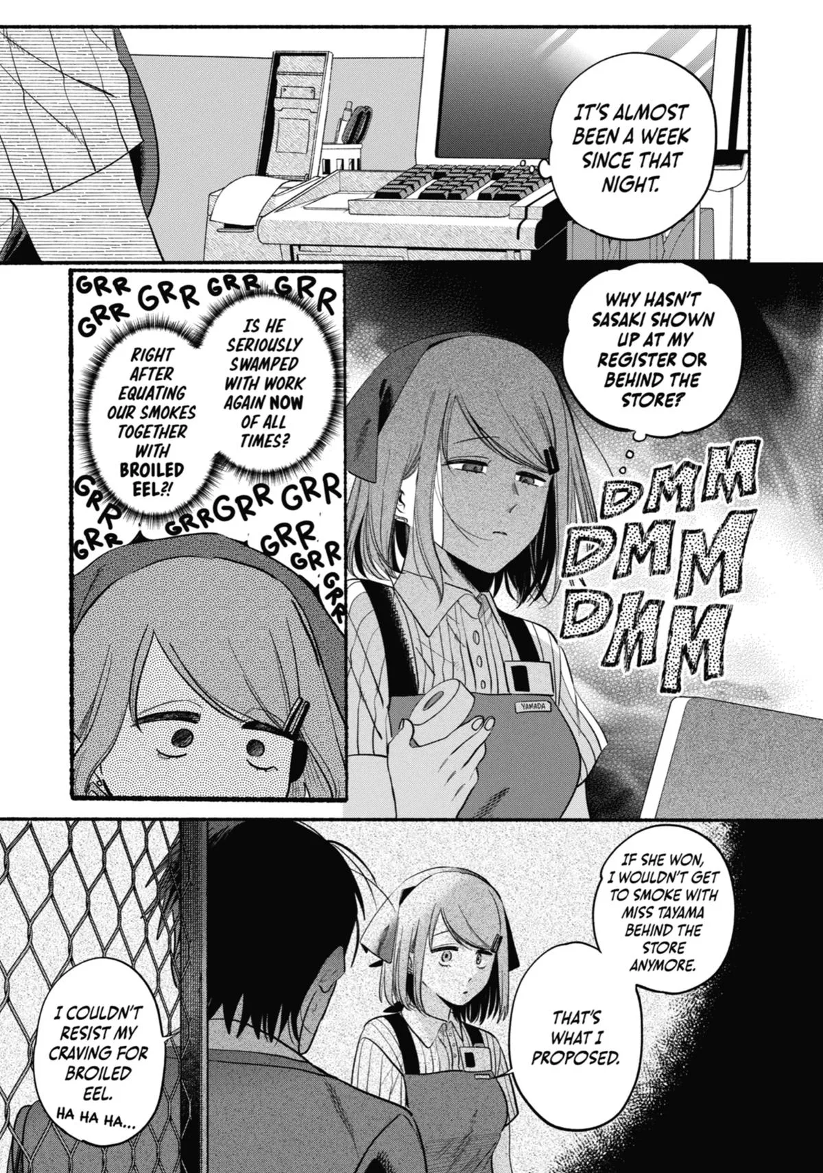 Smoking Behind the Supermarket with You Chapter 45 Page 8