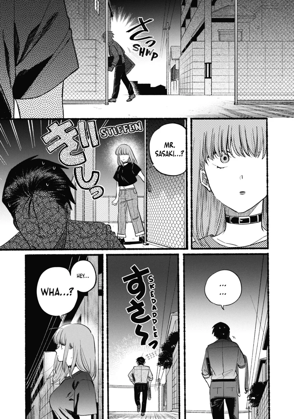 Smoking Behind the Supermarket with You Chapter 45 Page 12