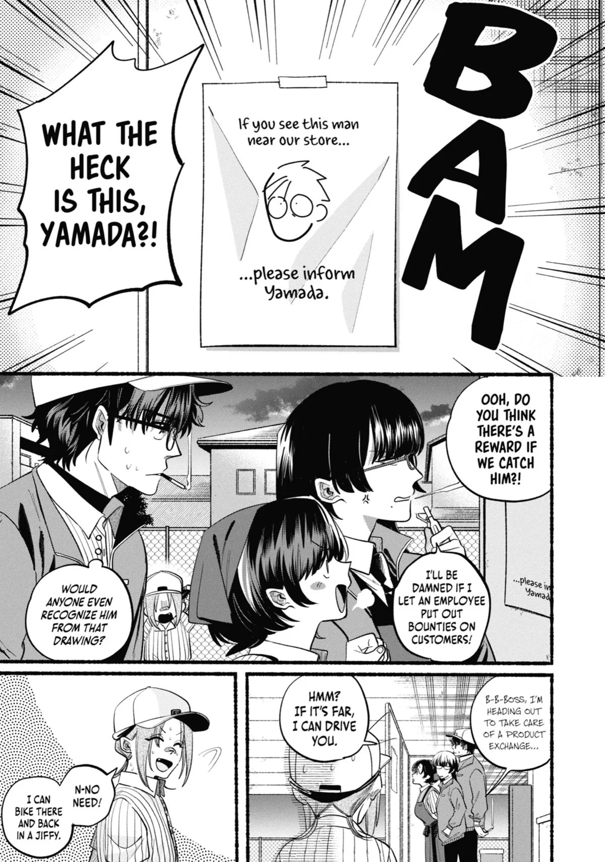 Smoking Behind the Supermarket with You Chapter 45 Page 14