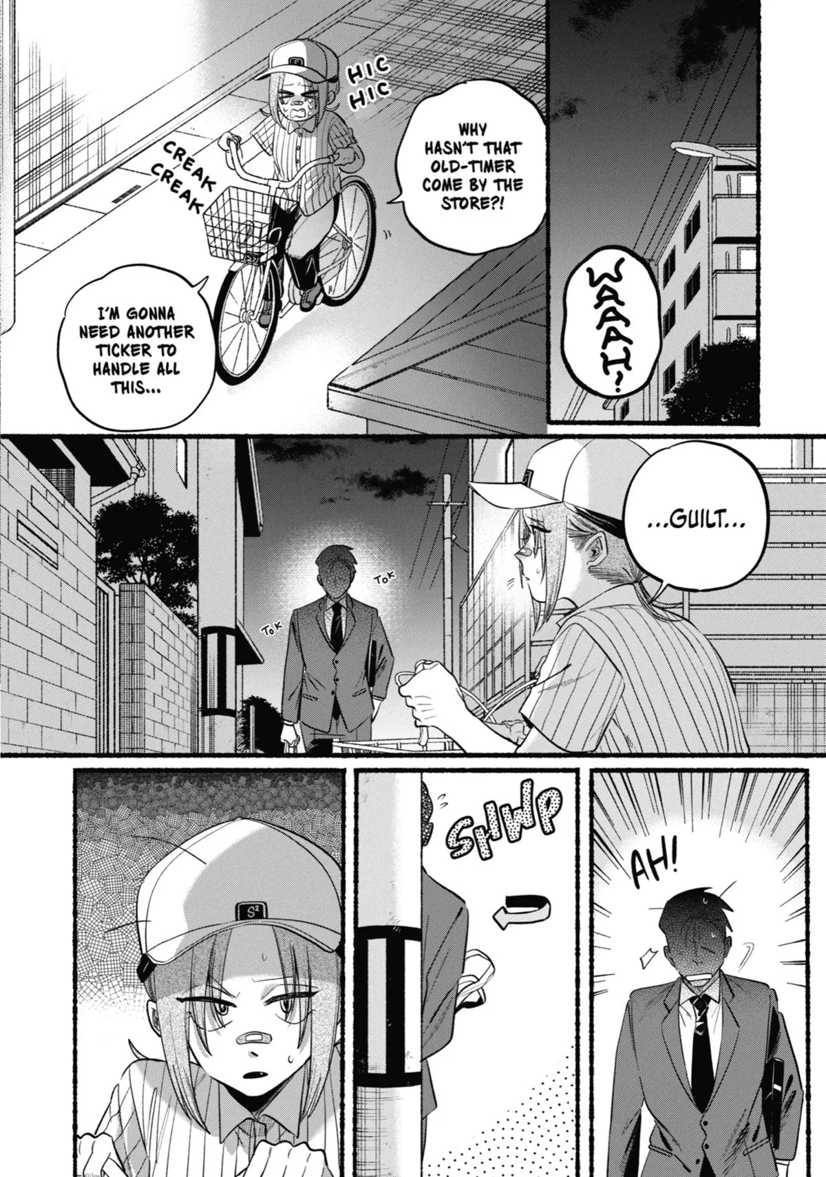 Smoking Behind the Supermarket with You Chapter 45 Page 15