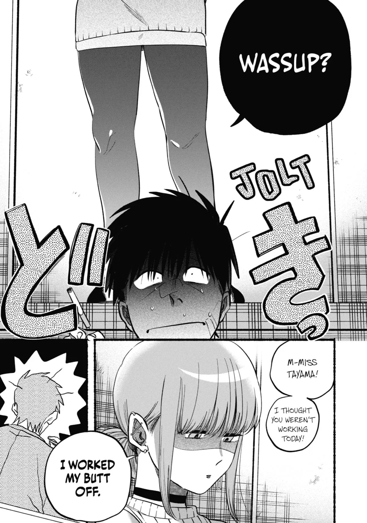 Smoking Behind the Supermarket with You Chapter 45 Page 24