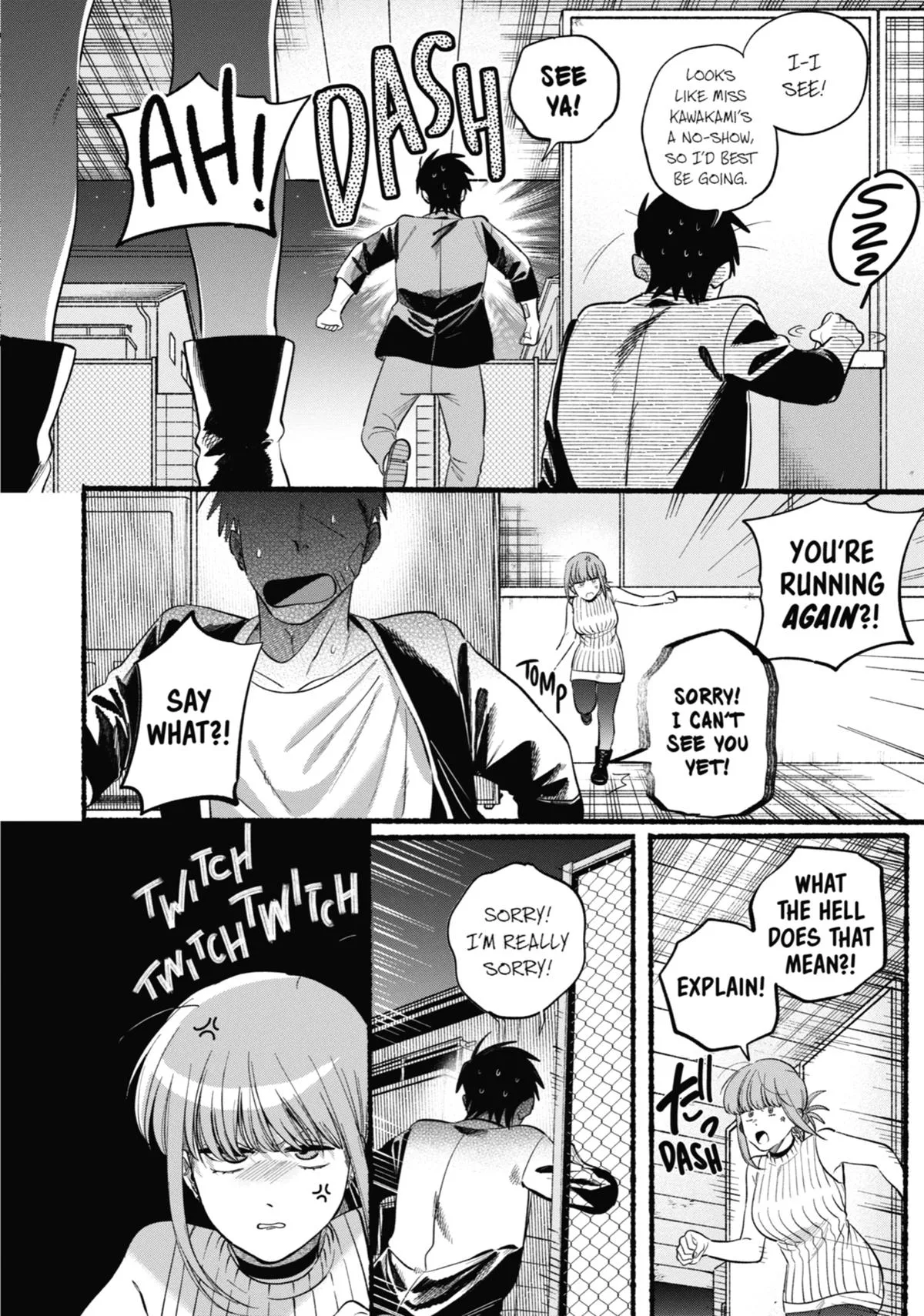 Smoking Behind the Supermarket with You Chapter 45 Page 25