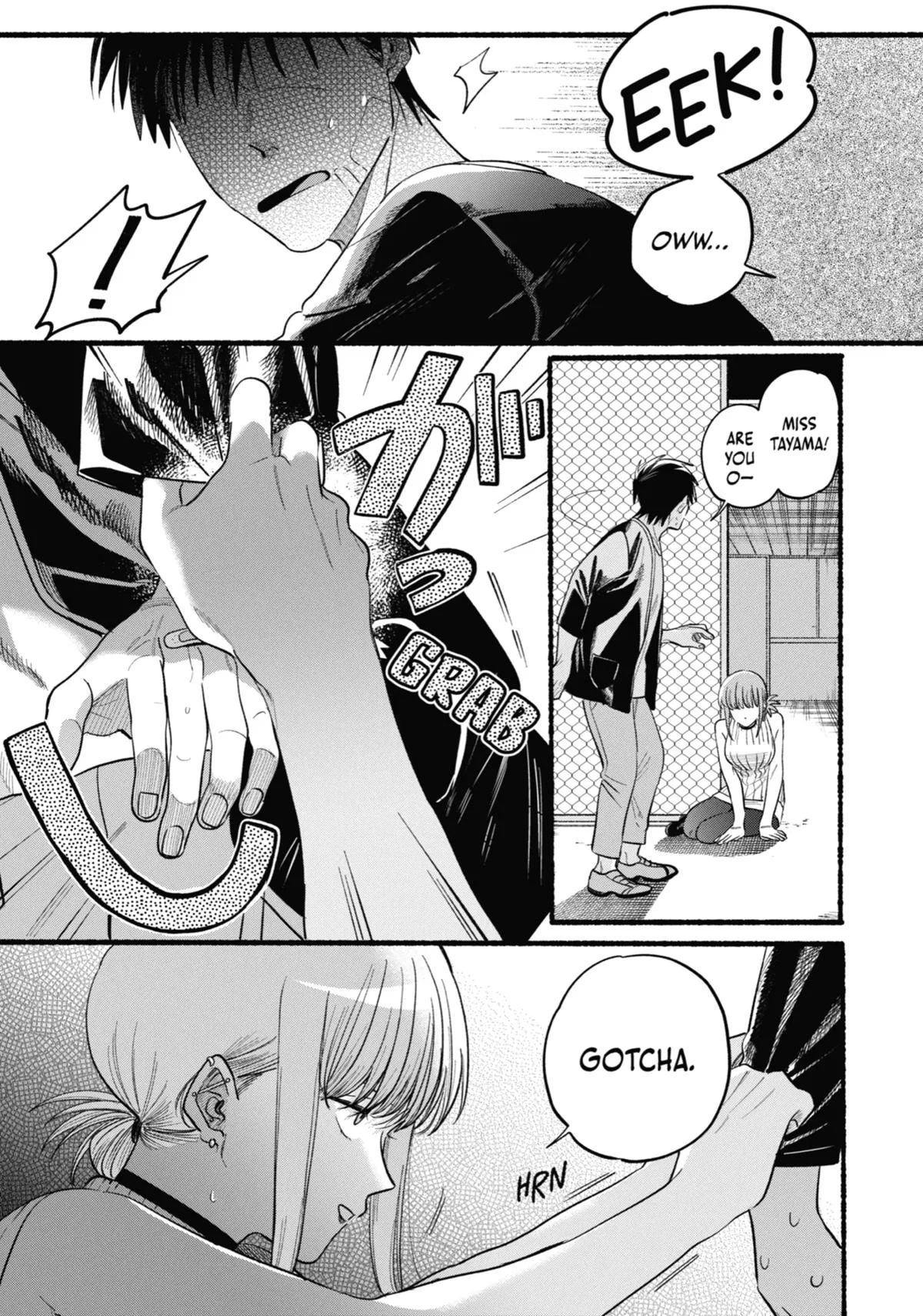 Smoking Behind the Supermarket with You Chapter 45 Page 26