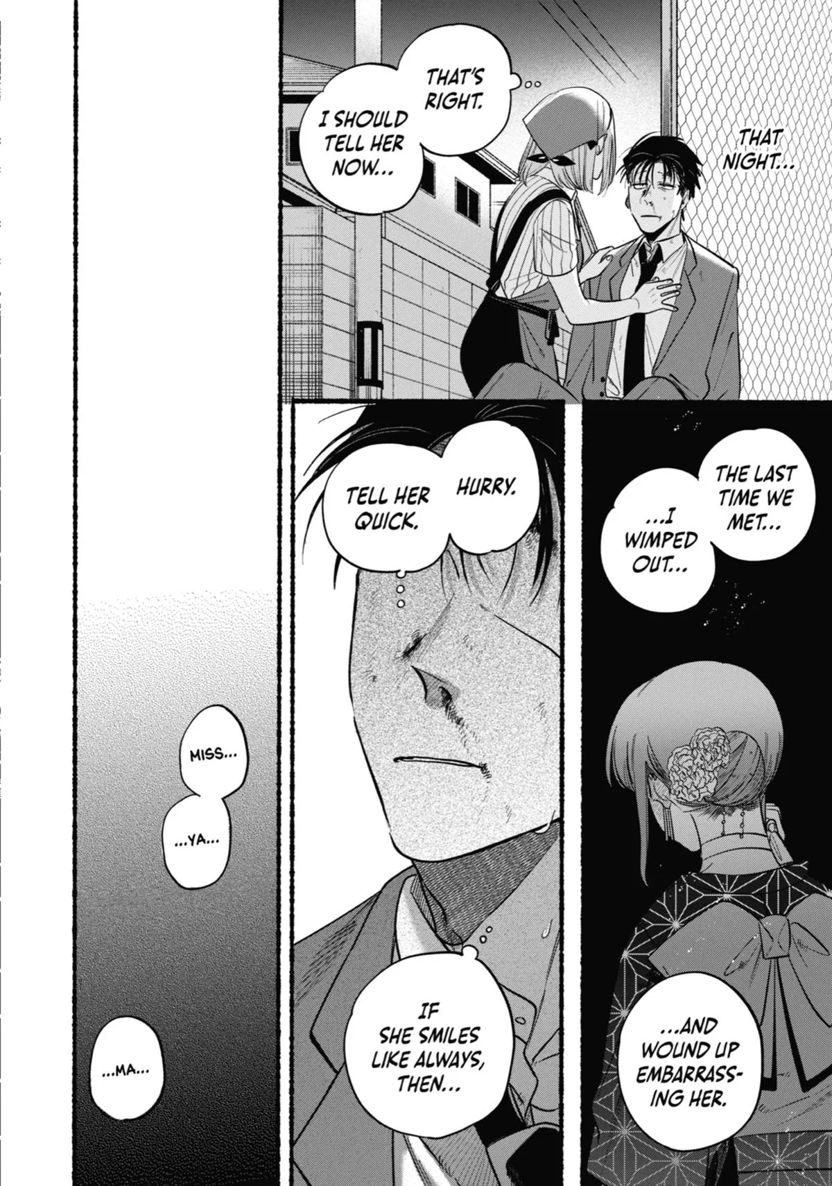 Smoking Behind the Supermarket with You Chapter 45 Page 39