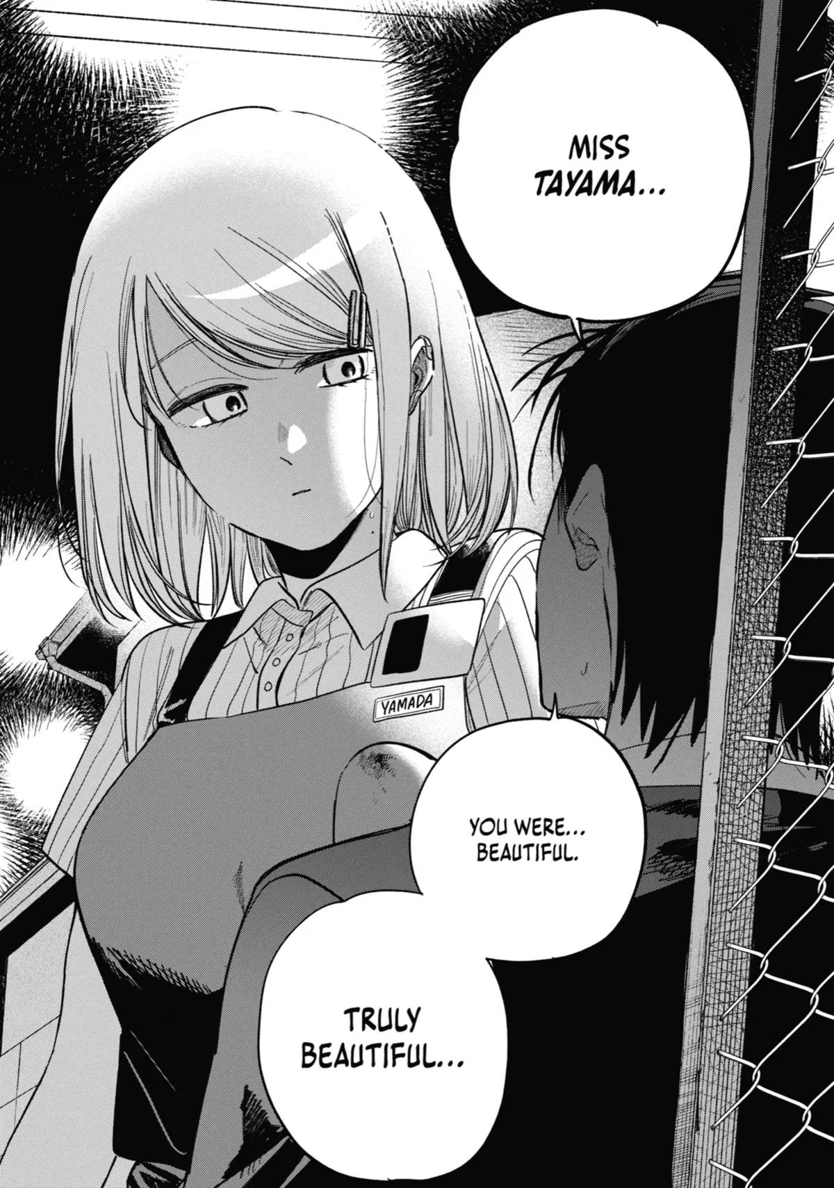 Smoking Behind the Supermarket with You Chapter 45 Page 40