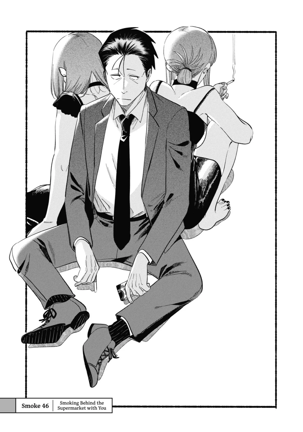 Smoking Behind the Supermarket with You Chapter 46 Page 1