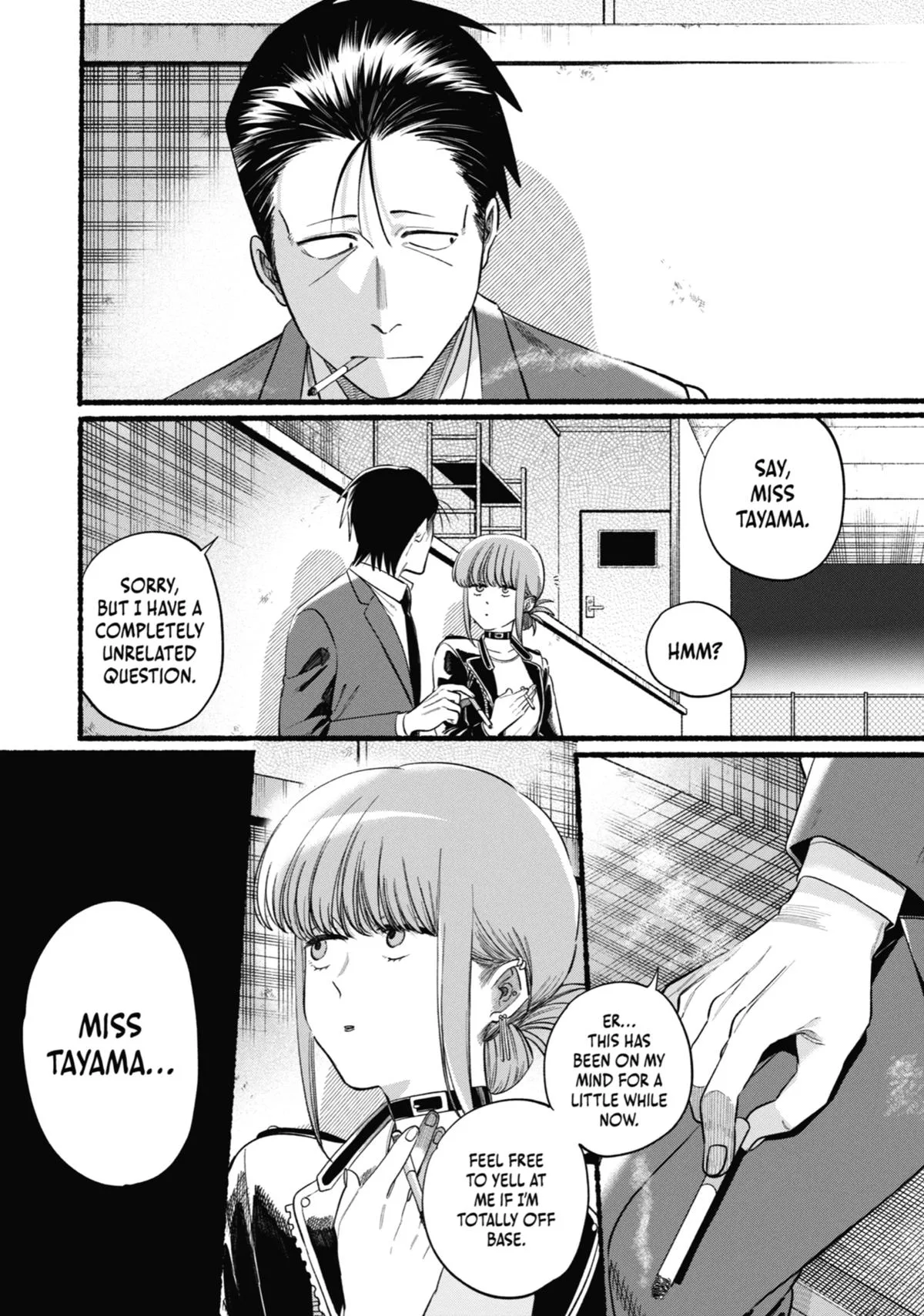 Smoking Behind the Supermarket with You Chapter 46 Page 3