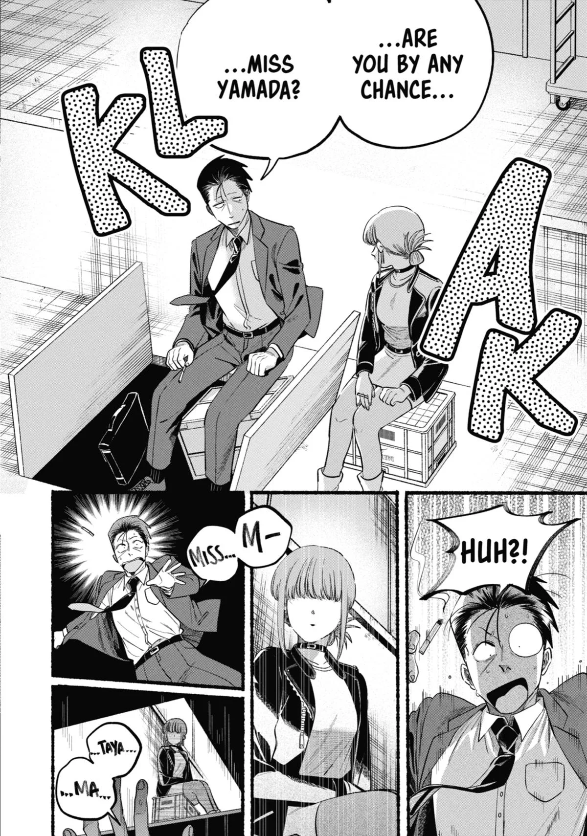 Smoking Behind the Supermarket with You Chapter 46 Page 4