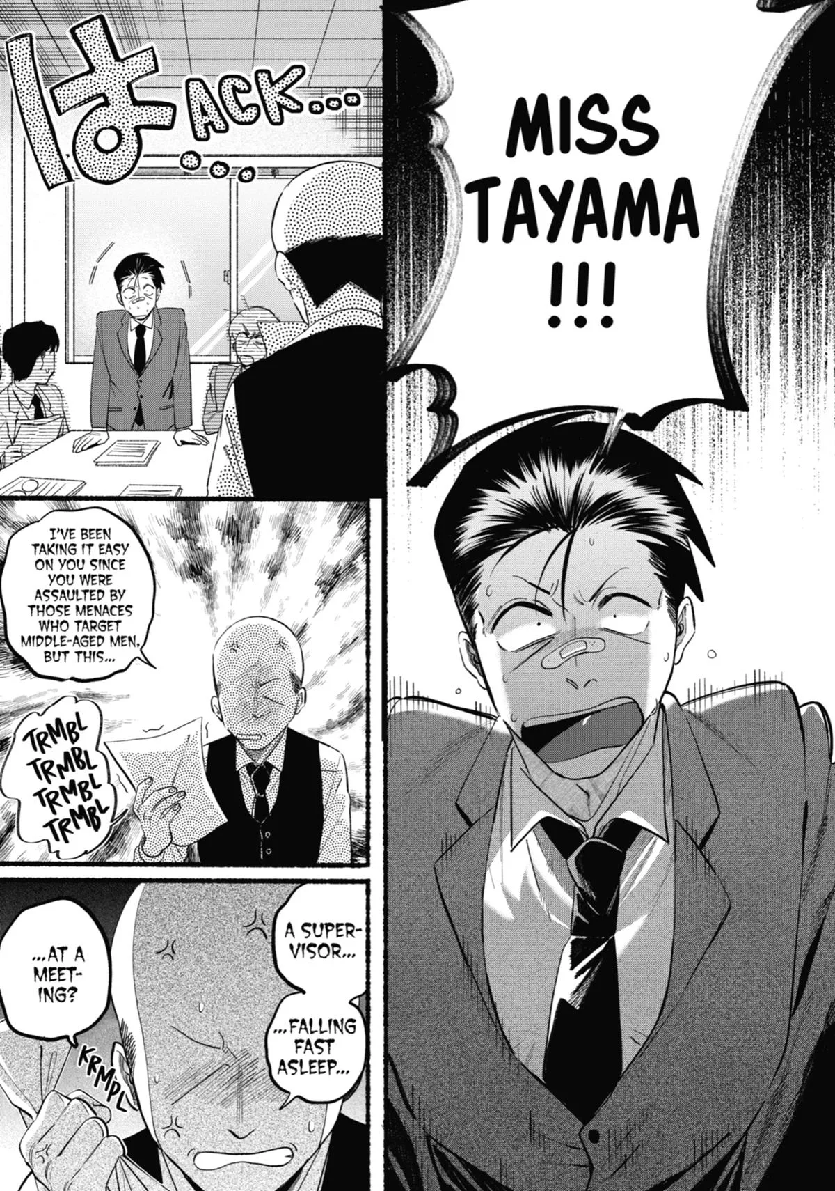 Smoking Behind the Supermarket with You Chapter 46 Page 5
