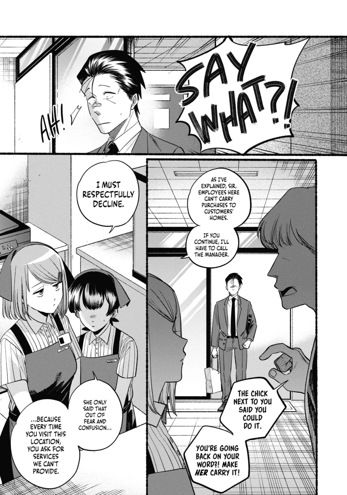 Smoking Behind the Supermarket with You Chapter 46 Page 9