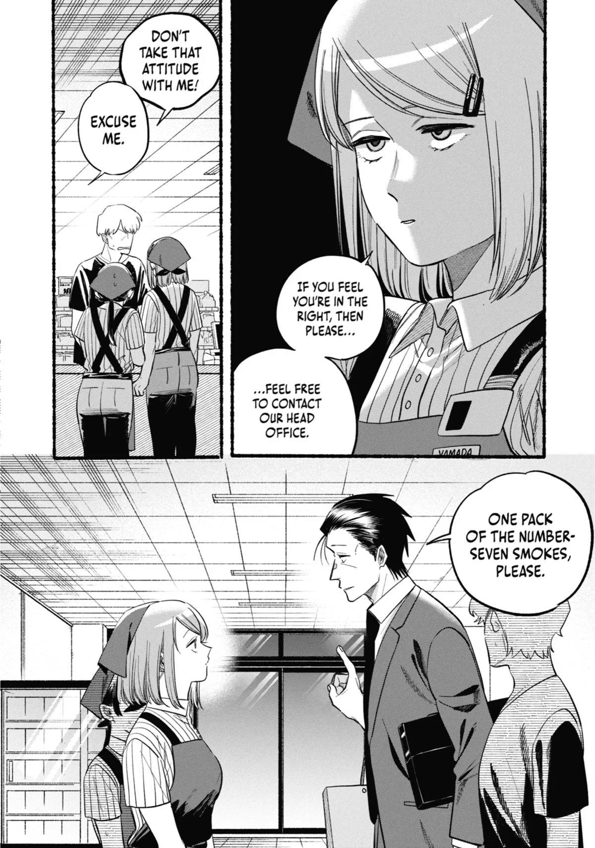 Smoking Behind the Supermarket with You Chapter 46 Page 10