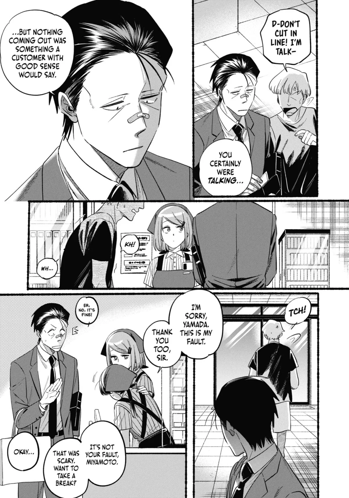 Smoking Behind the Supermarket with You Chapter 46 Page 11