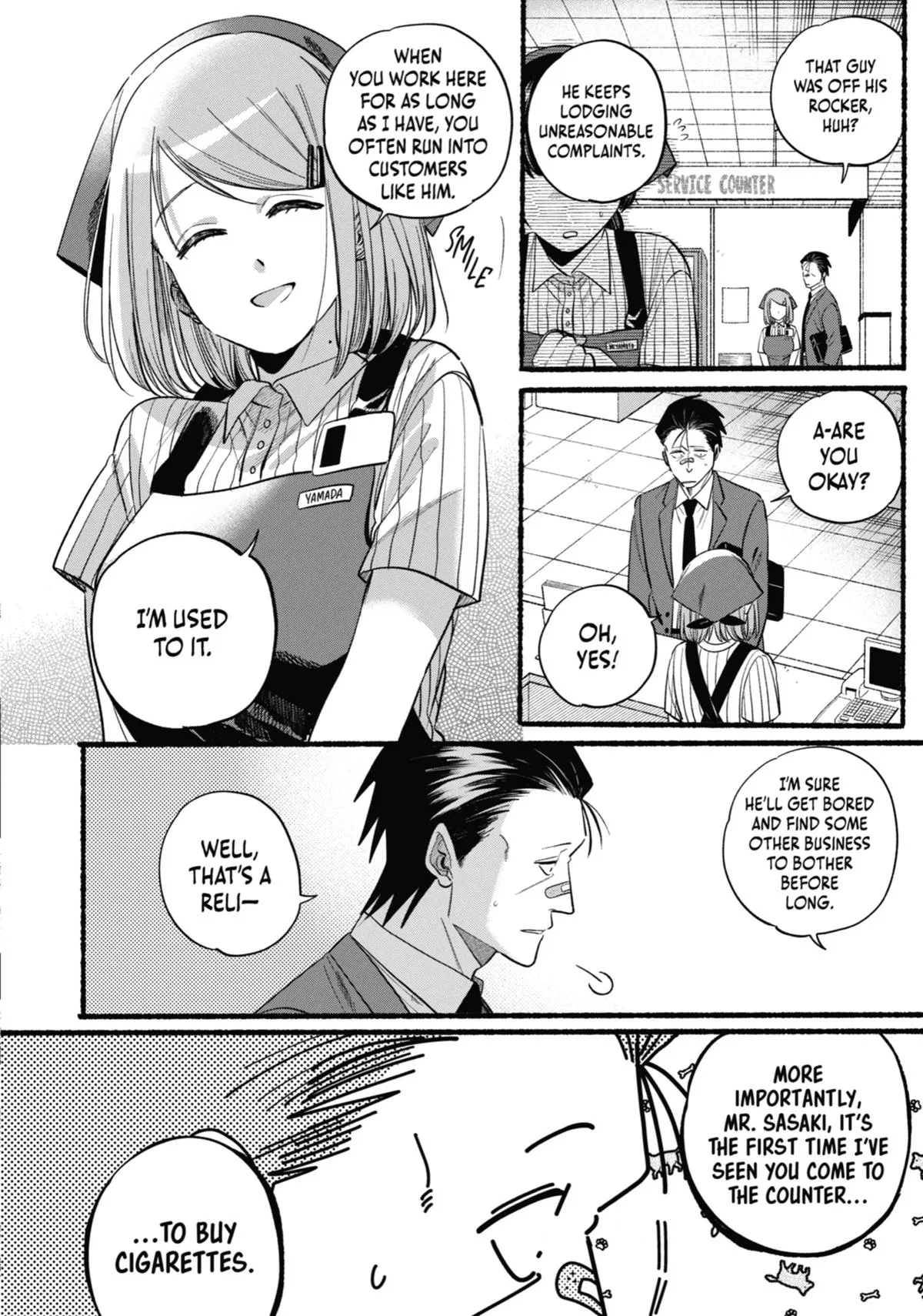 Smoking Behind the Supermarket with You Chapter 46 Page 12