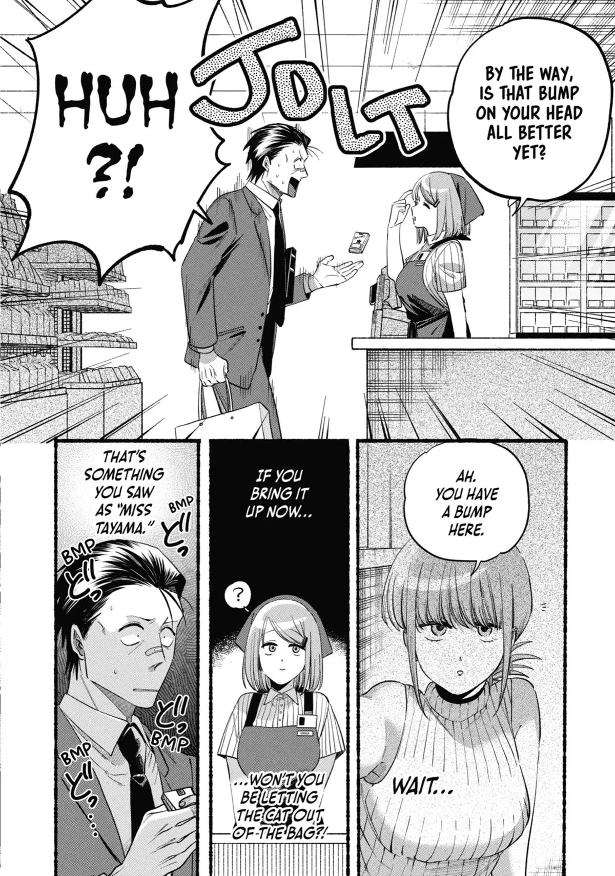 Smoking Behind the Supermarket with You Chapter 46 Page 14