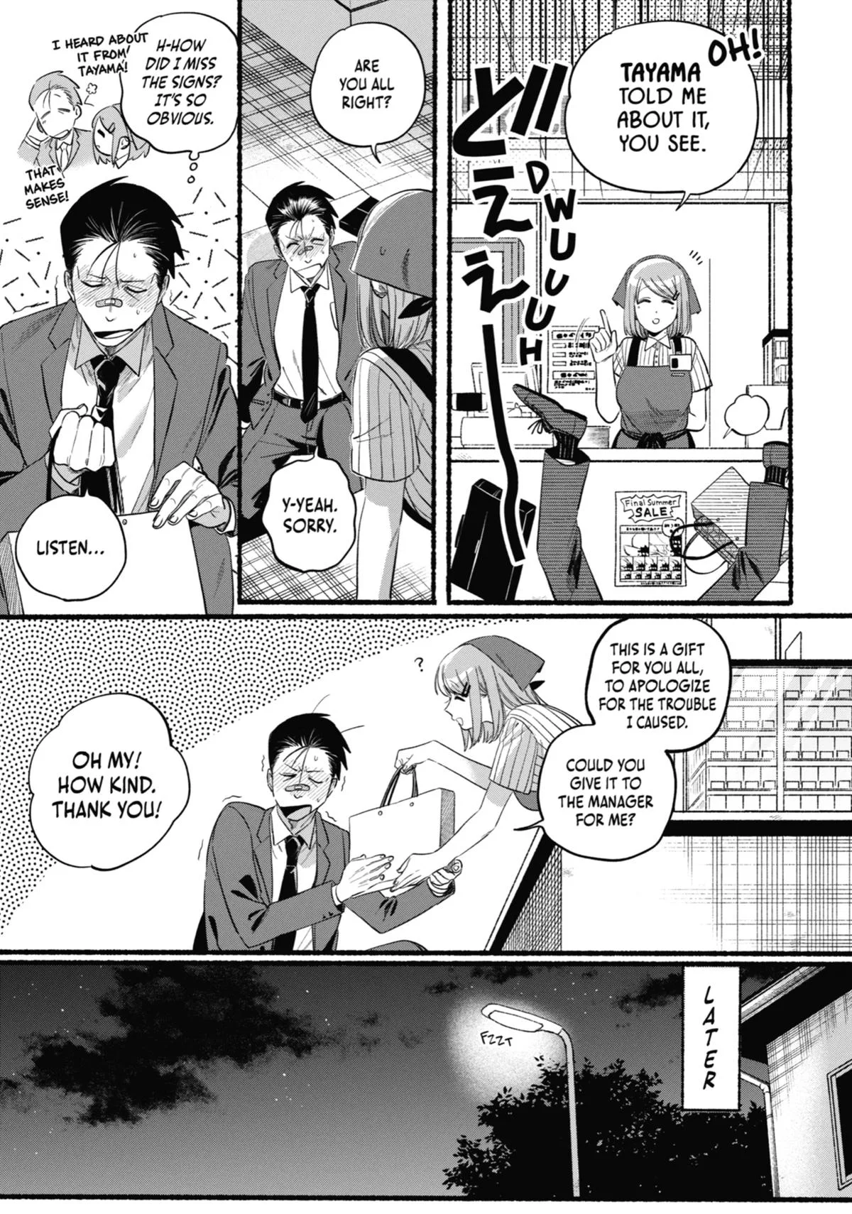 Smoking Behind the Supermarket with You Chapter 46 Page 15