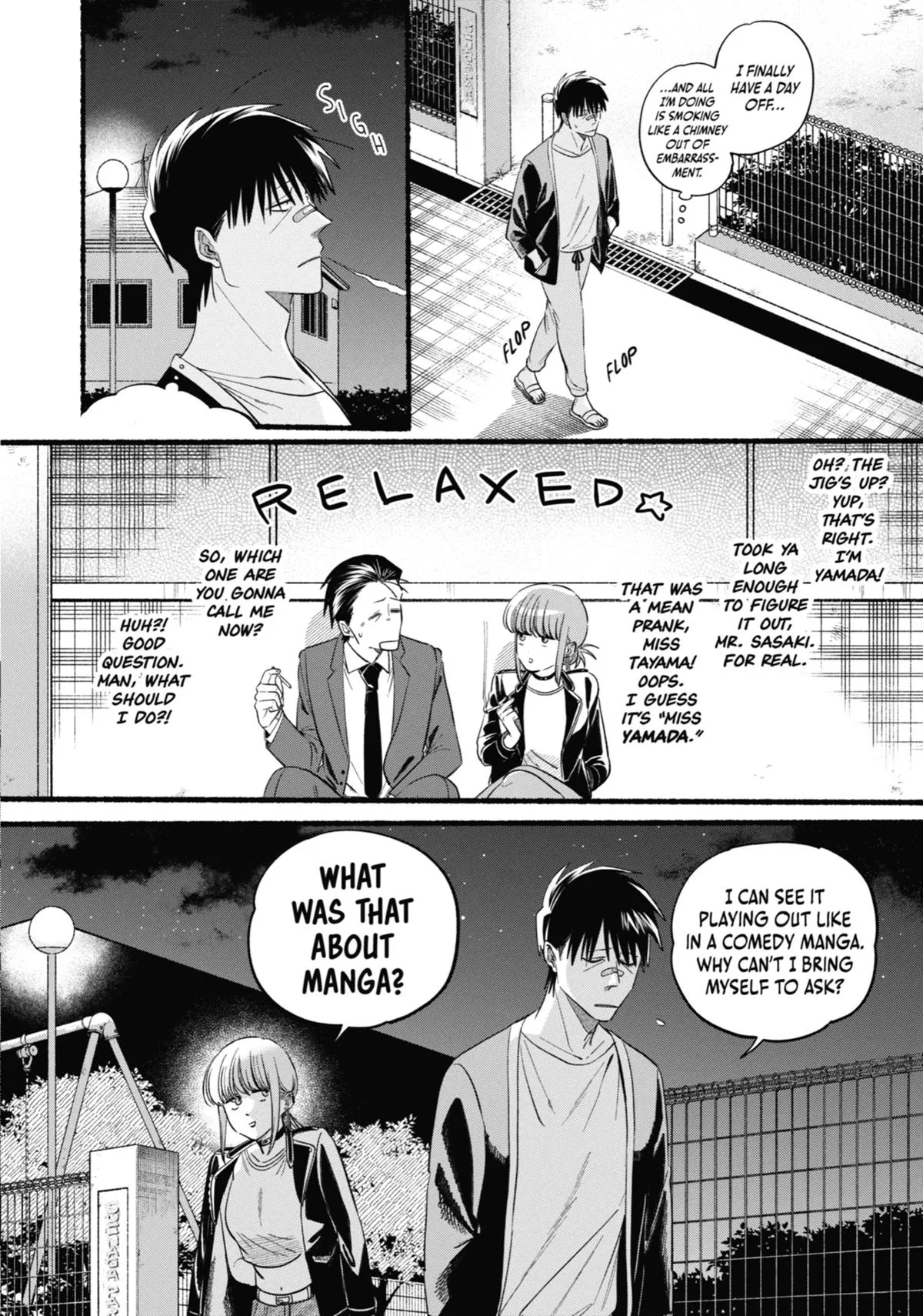 Smoking Behind the Supermarket with You Chapter 46 Page 16