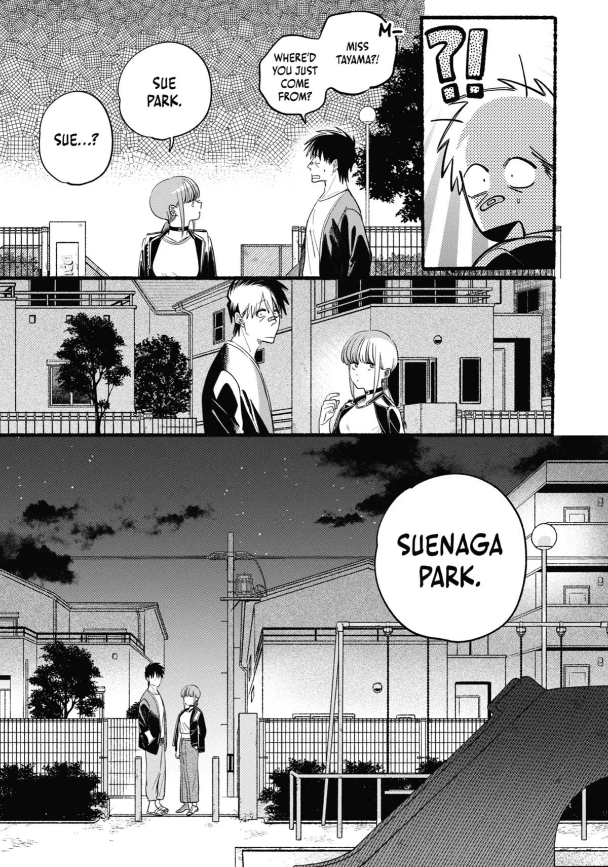 Smoking Behind the Supermarket with You Chapter 46 Page 17